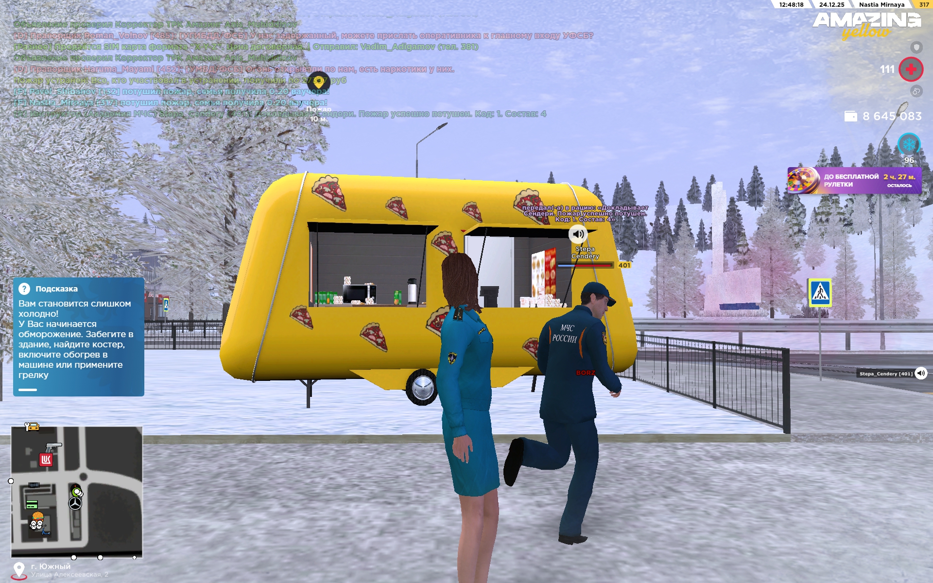 Файлы не были найдены на сервере. Альбом удален.