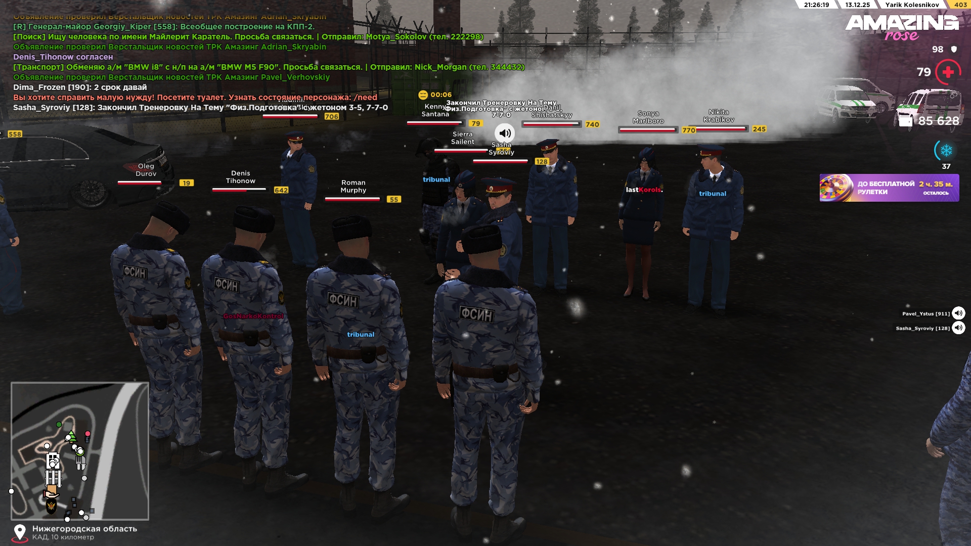 Файлы не были найдены на сервере. Альбом удален.