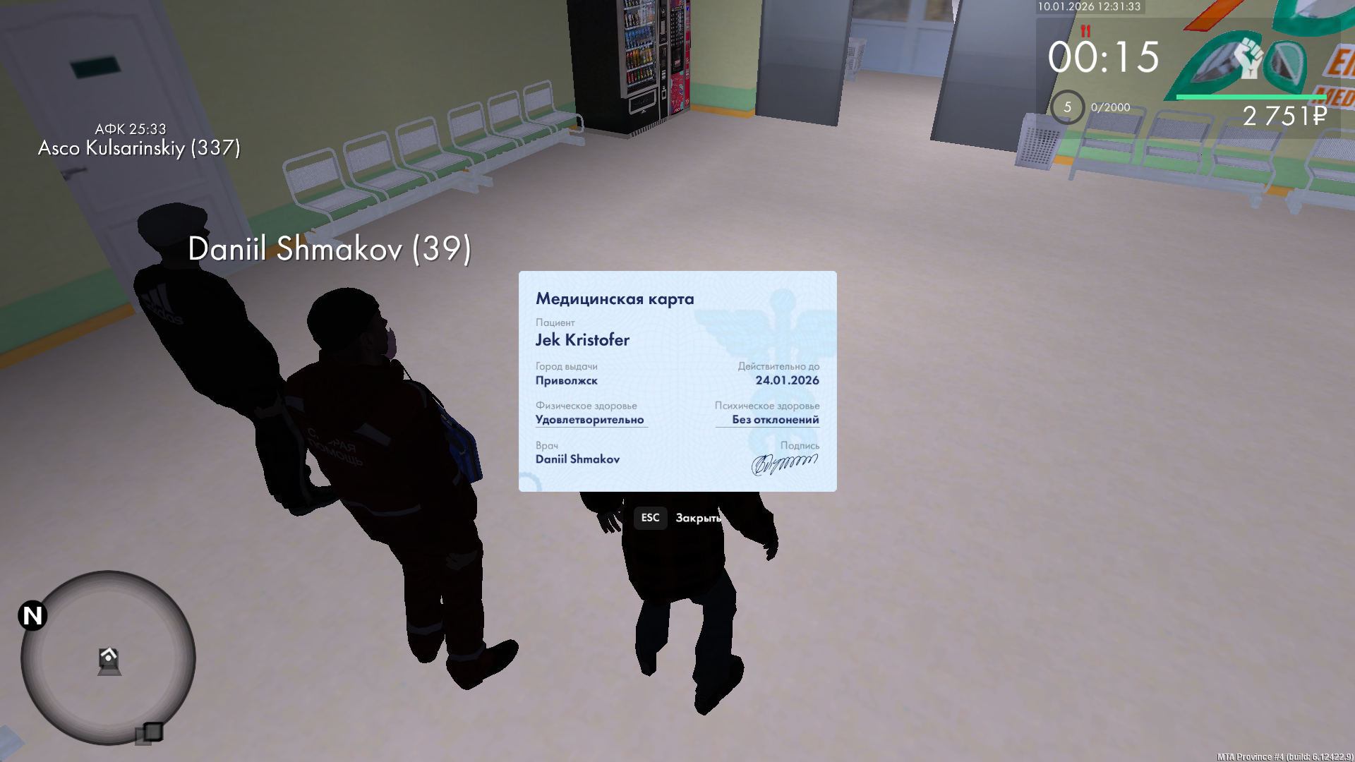 Файлы не были найдены на сервере. Альбом удален.