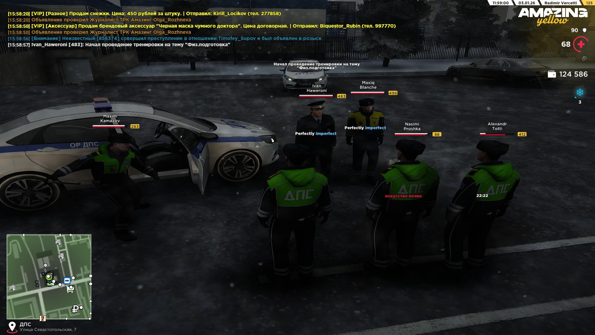 Файлы не были найдены на сервере. Альбом удален.