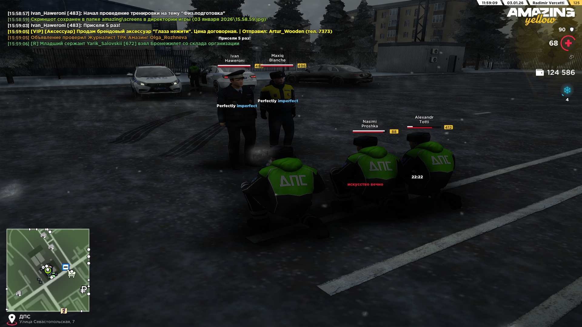 Файлы не были найдены на сервере. Альбом удален.