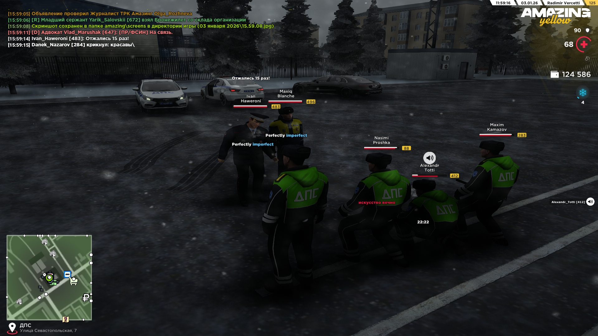 Файлы не были найдены на сервере. Альбом удален.