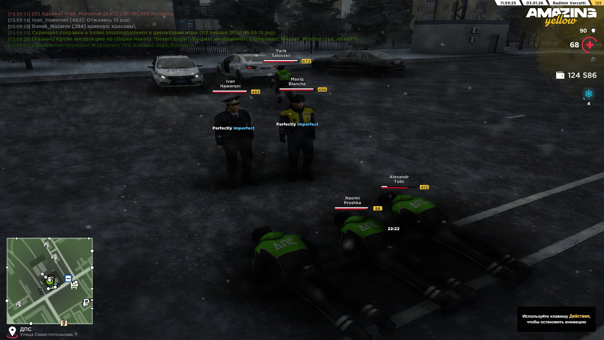 Файлы не были найдены на сервере. Альбом удален.