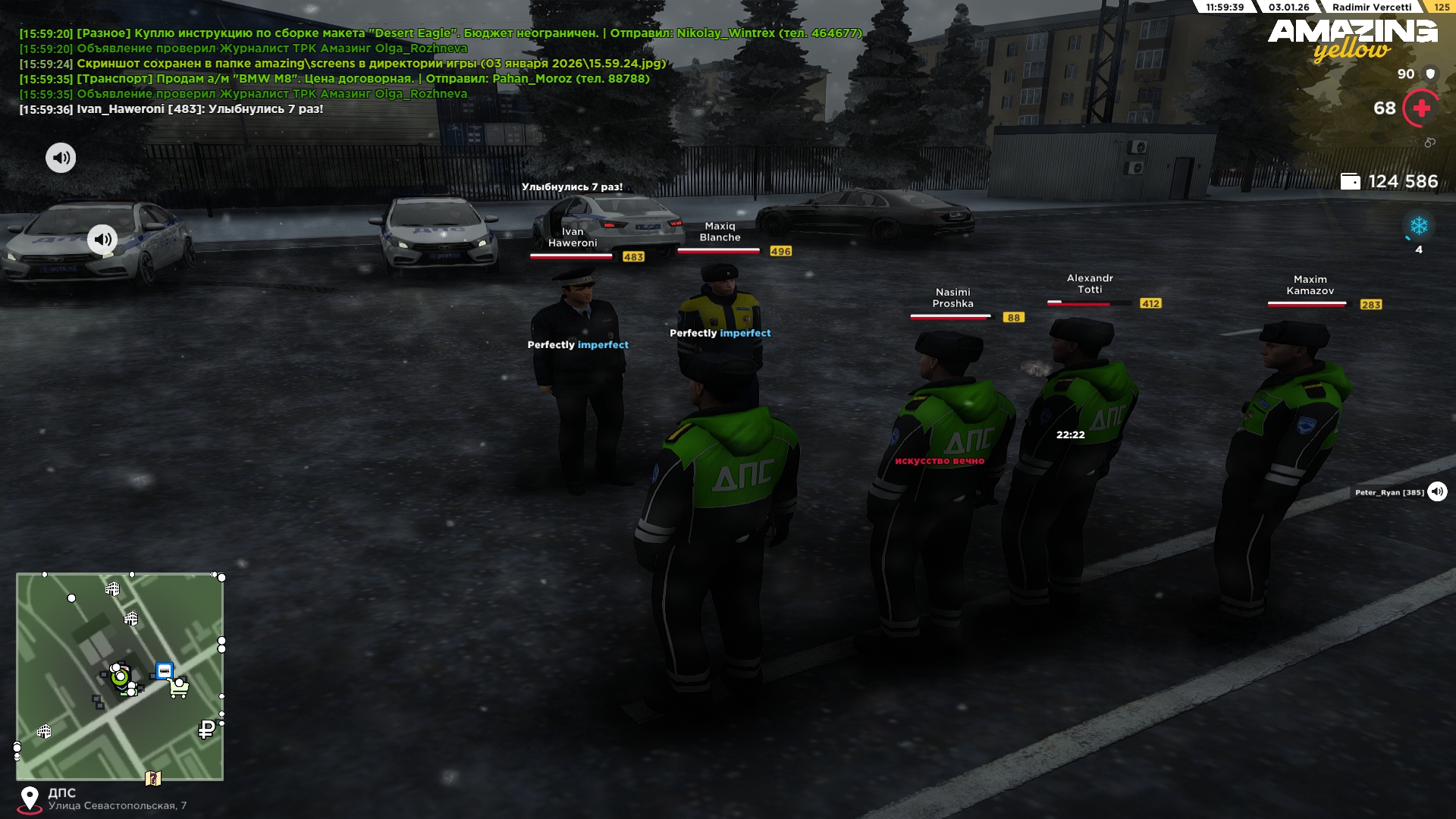 Файлы не были найдены на сервере. Альбом удален.