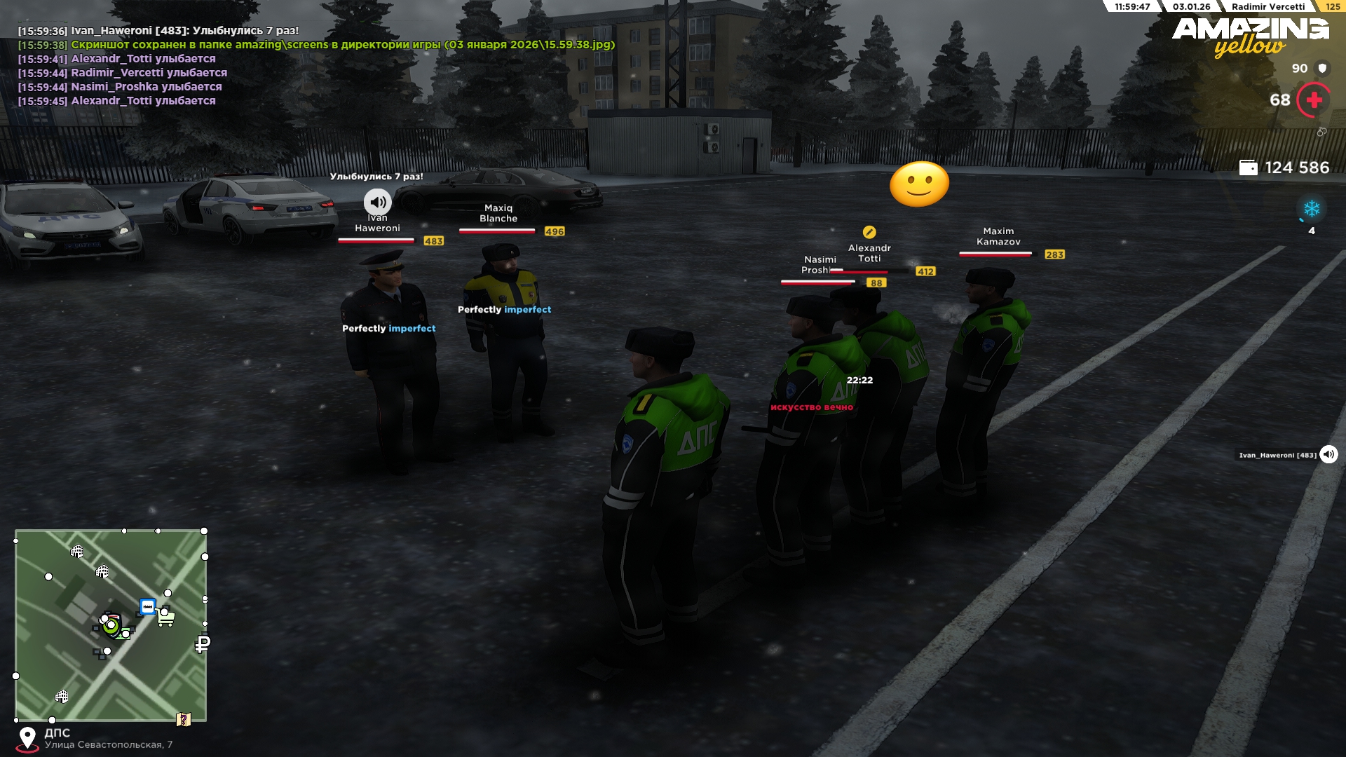 Файлы не были найдены на сервере. Альбом удален.