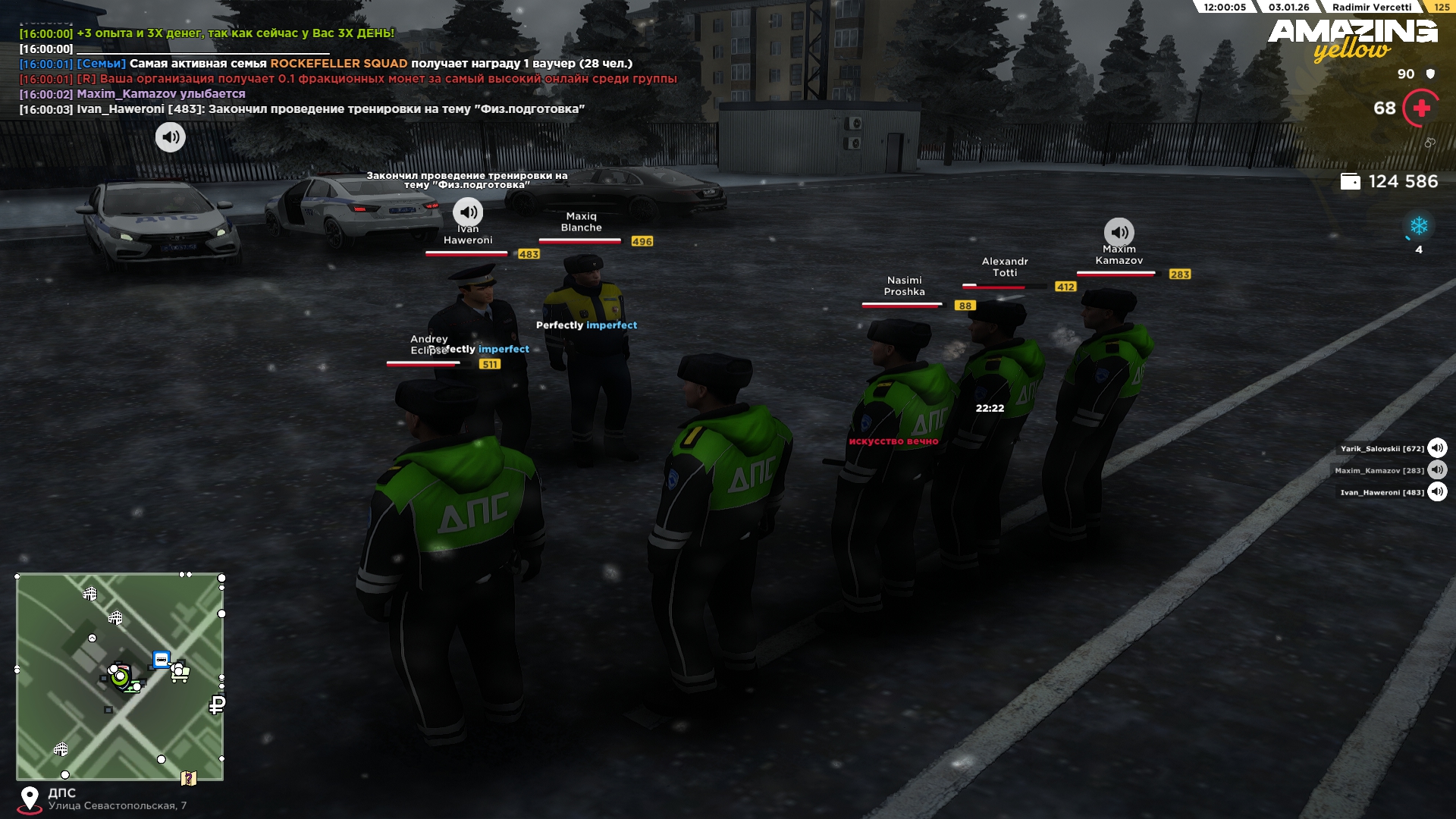 Файлы не были найдены на сервере. Альбом удален.