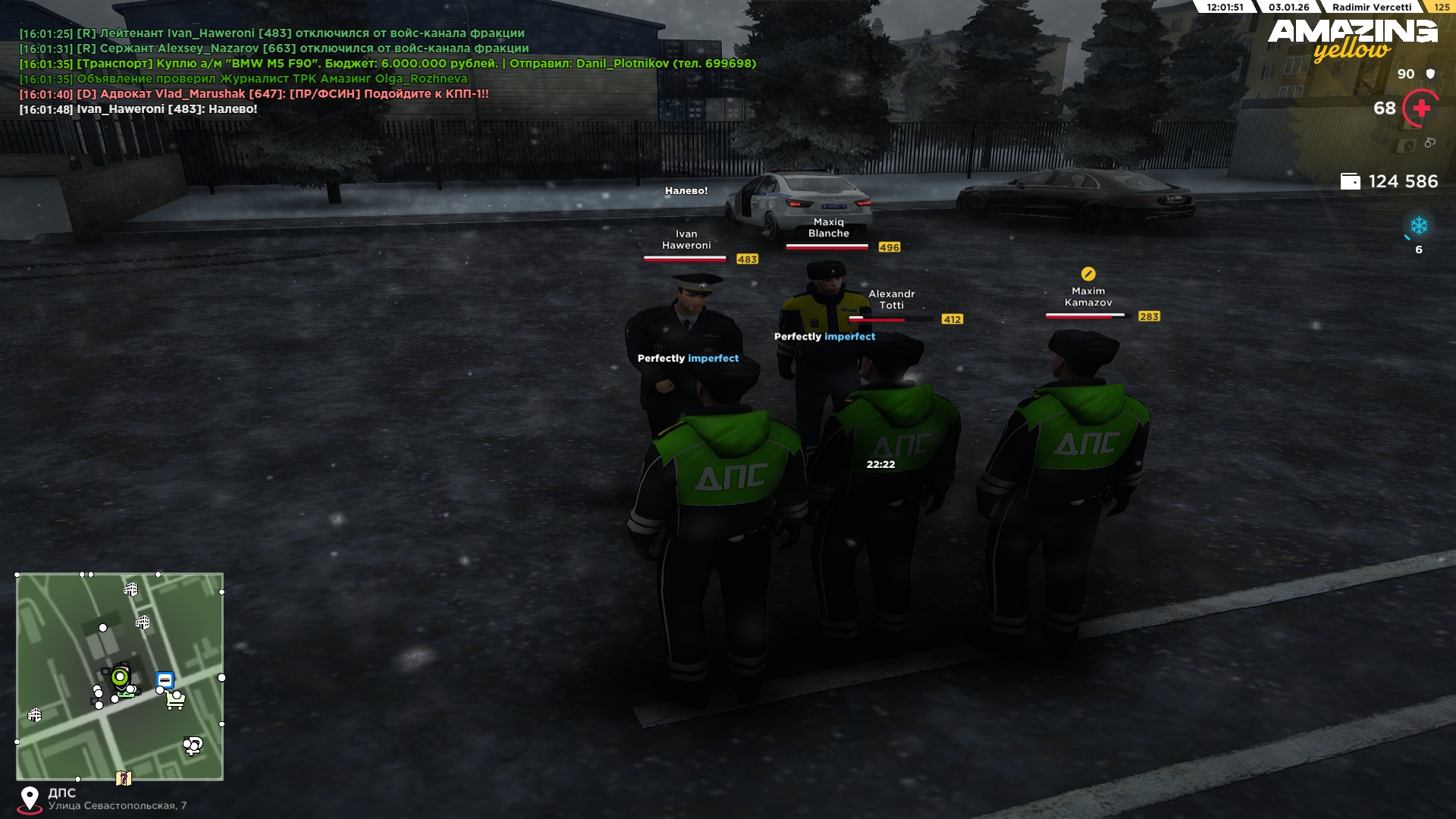 Файлы не были найдены на сервере. Альбом удален.