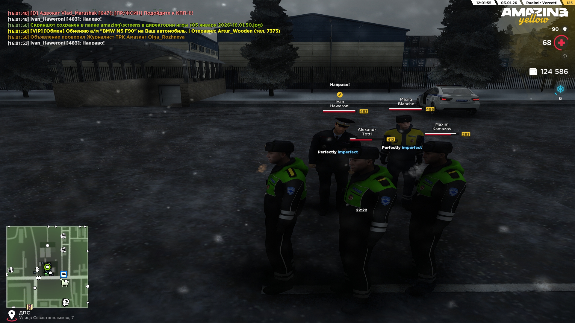 Файлы не были найдены на сервере. Альбом удален.