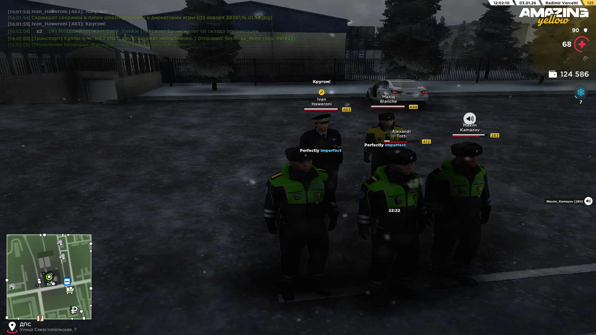 Файлы не были найдены на сервере. Альбом удален.