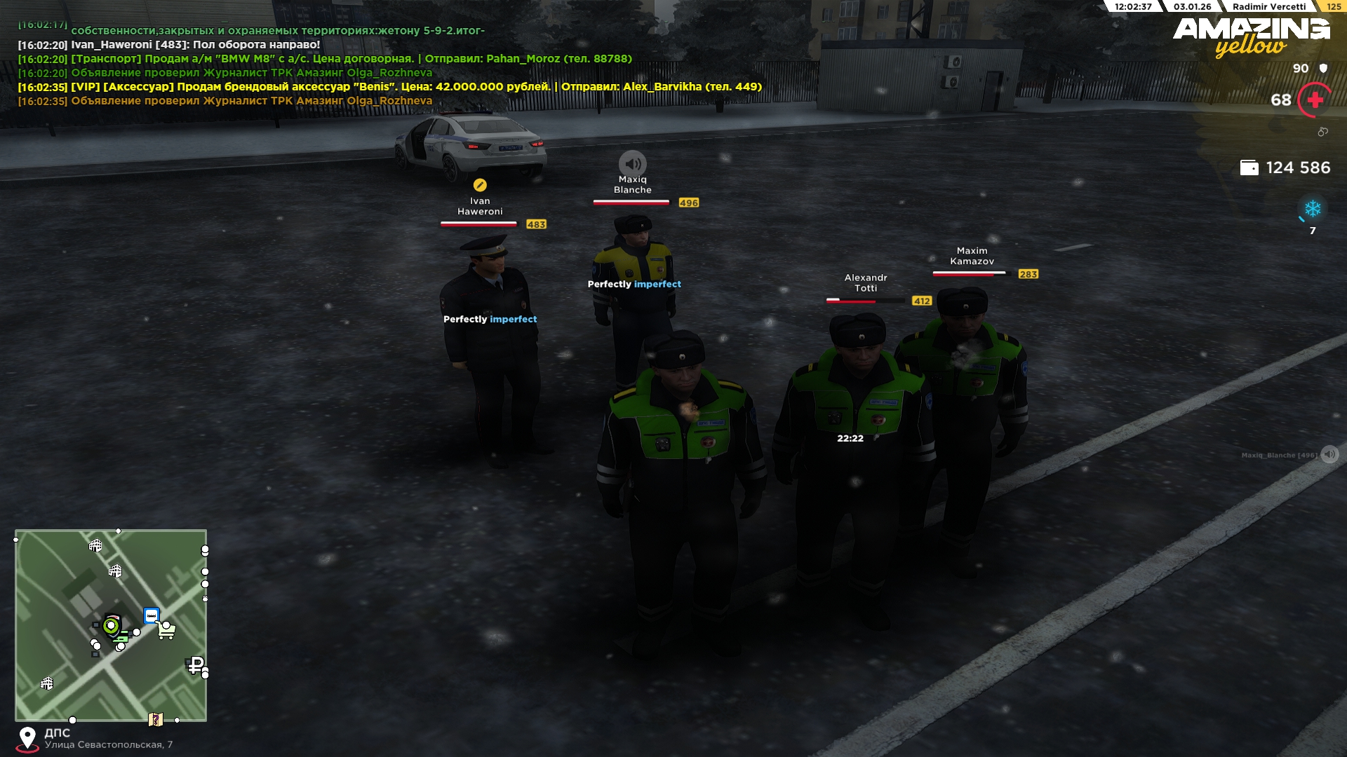 Файлы не были найдены на сервере. Альбом удален.