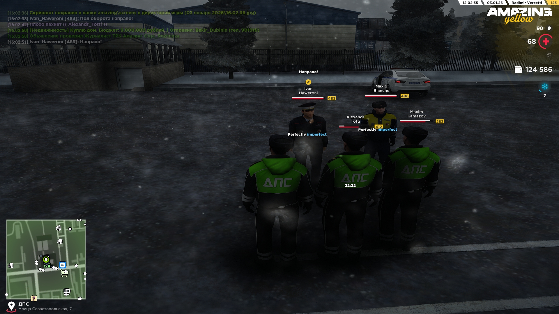 Файлы не были найдены на сервере. Альбом удален.