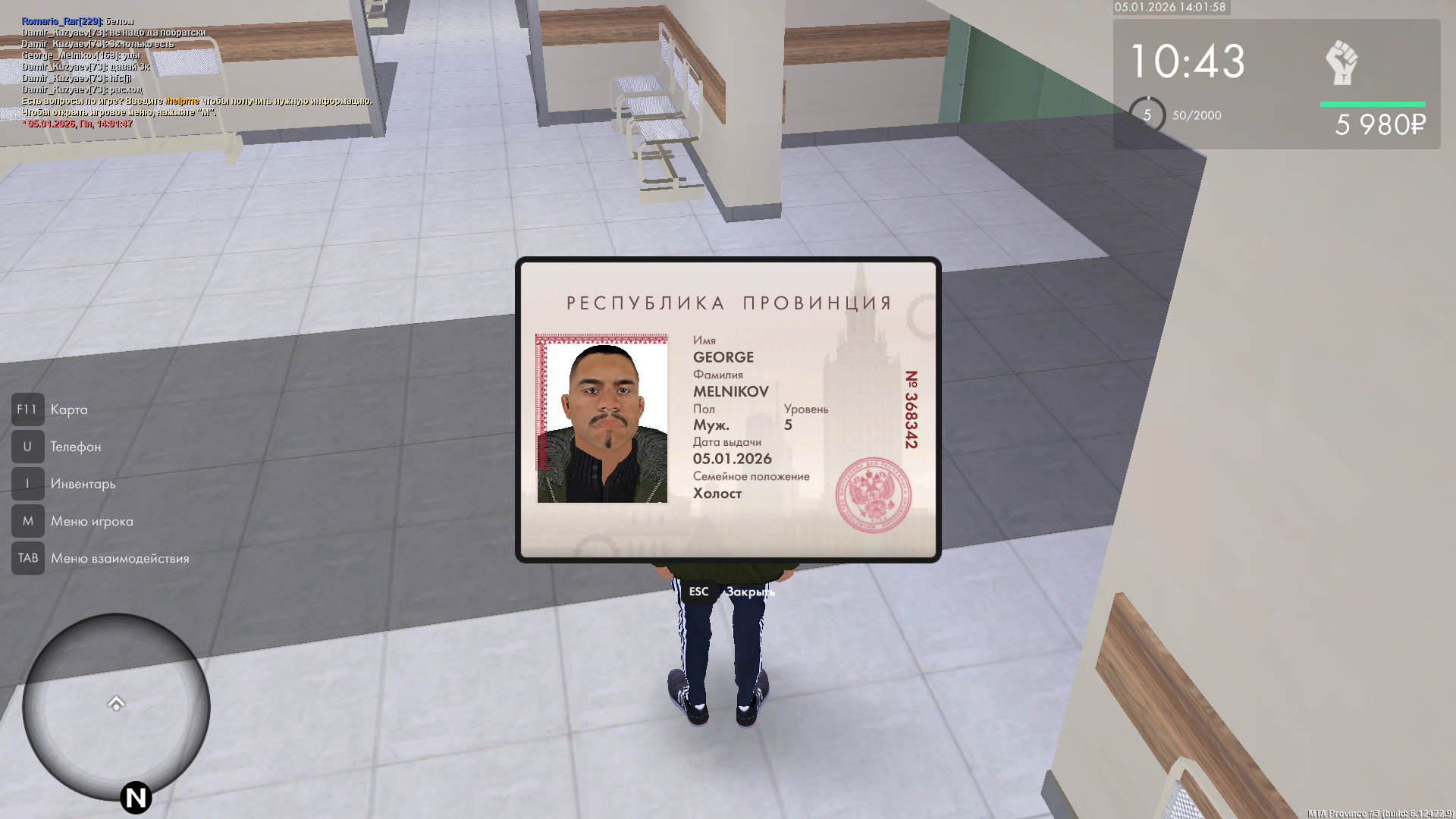 Файлы не были найдены на сервере. Альбом удален.