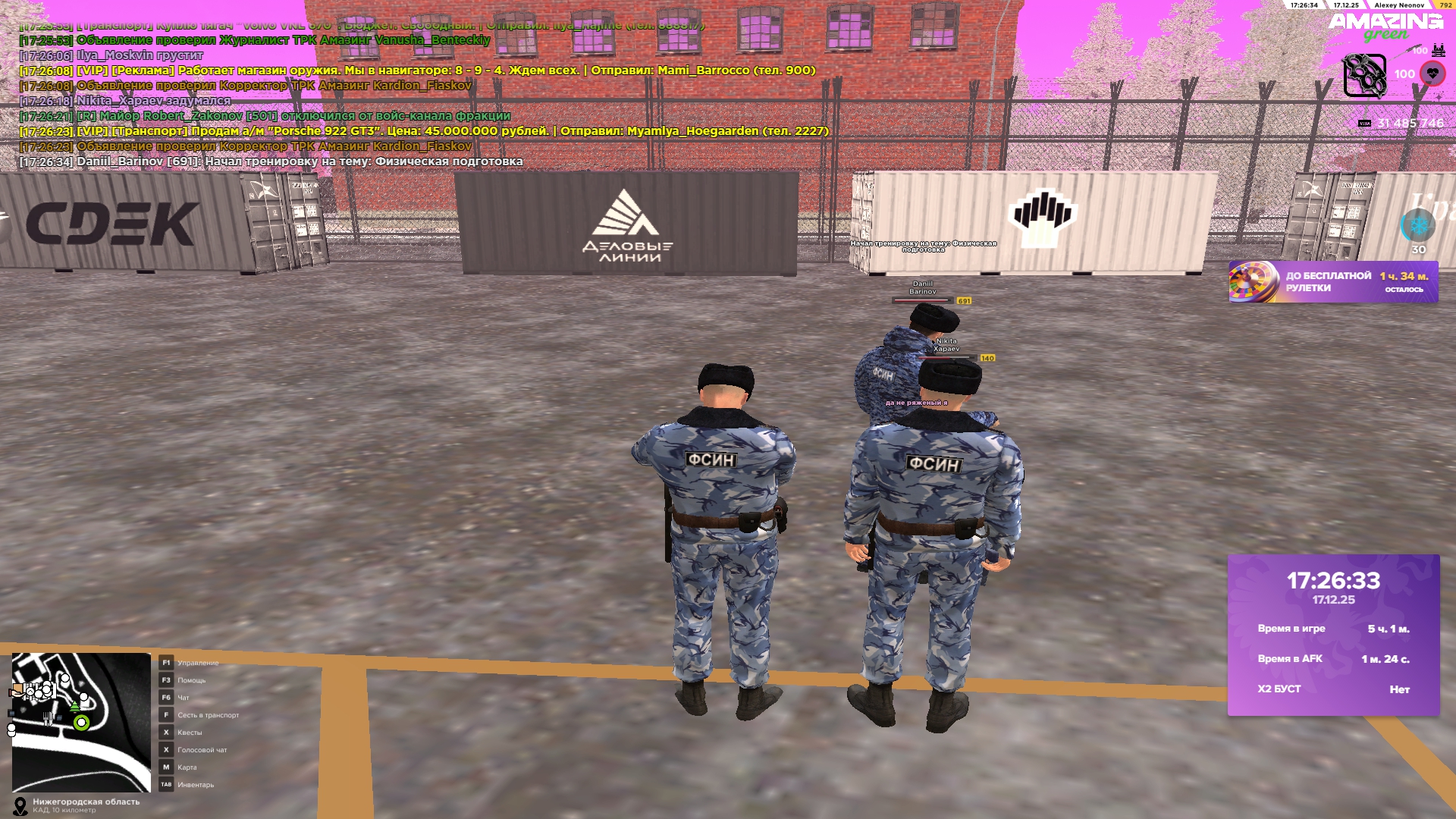 Файлы не были найдены на сервере. Альбом удален.