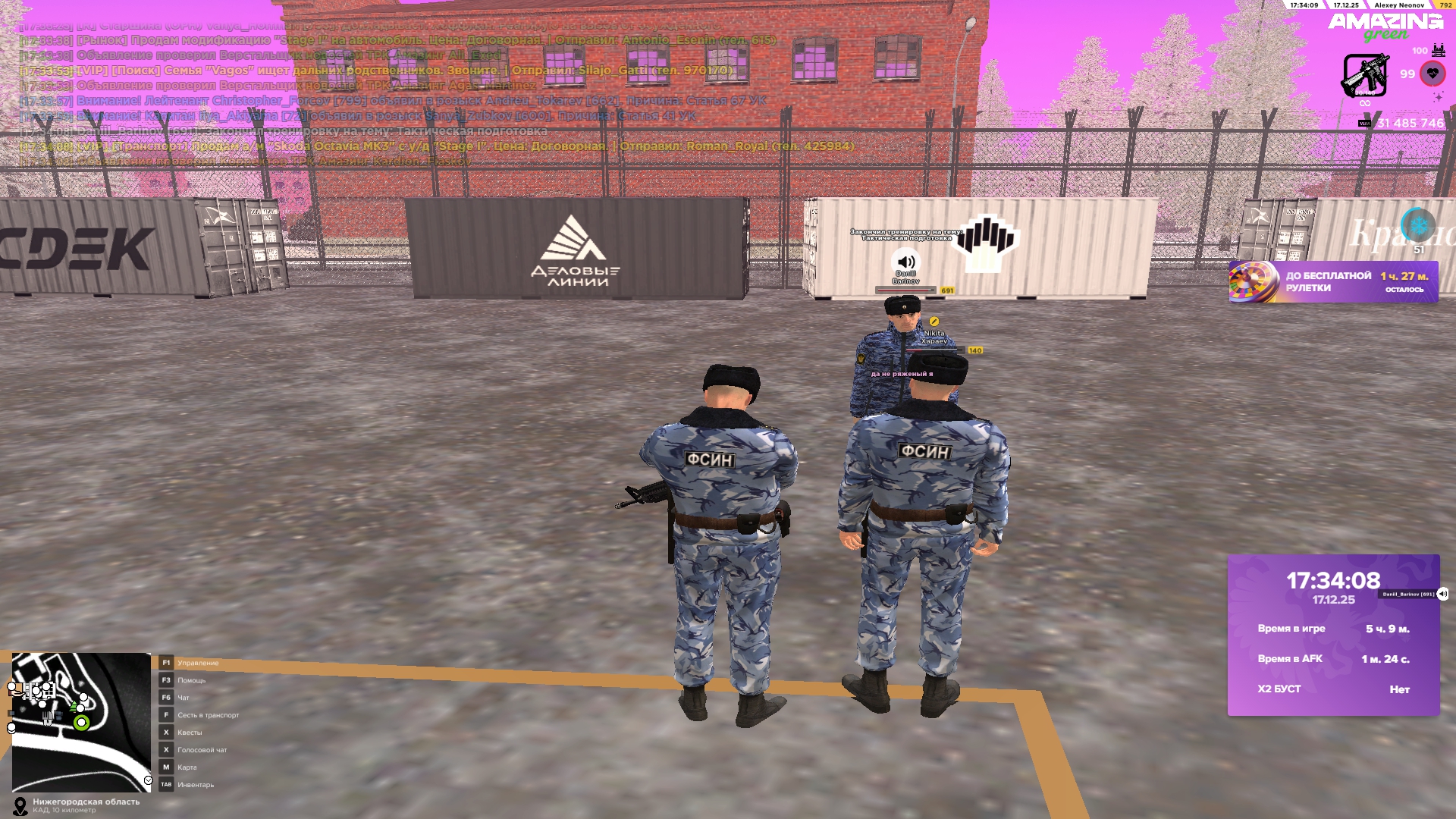 Файлы не были найдены на сервере. Альбом удален.