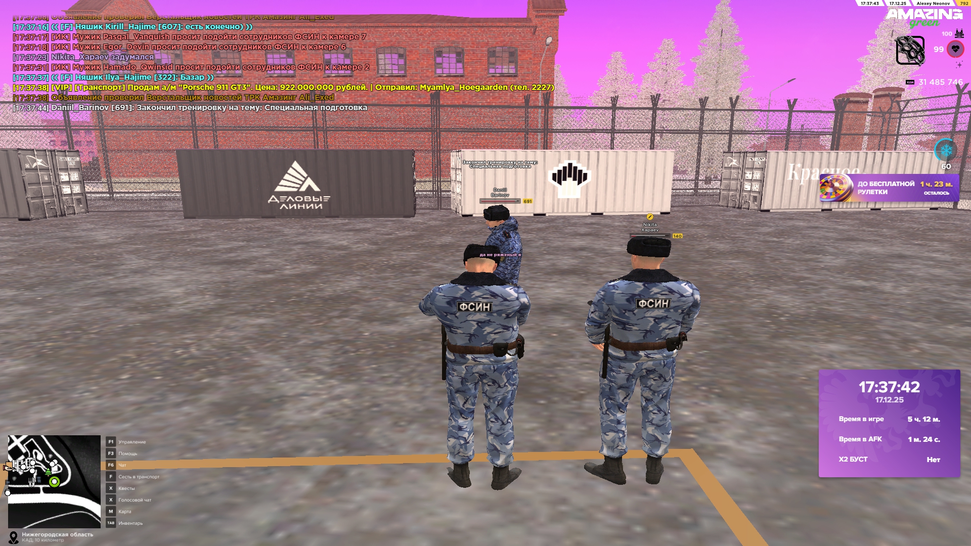 Файлы не были найдены на сервере. Альбом удален.