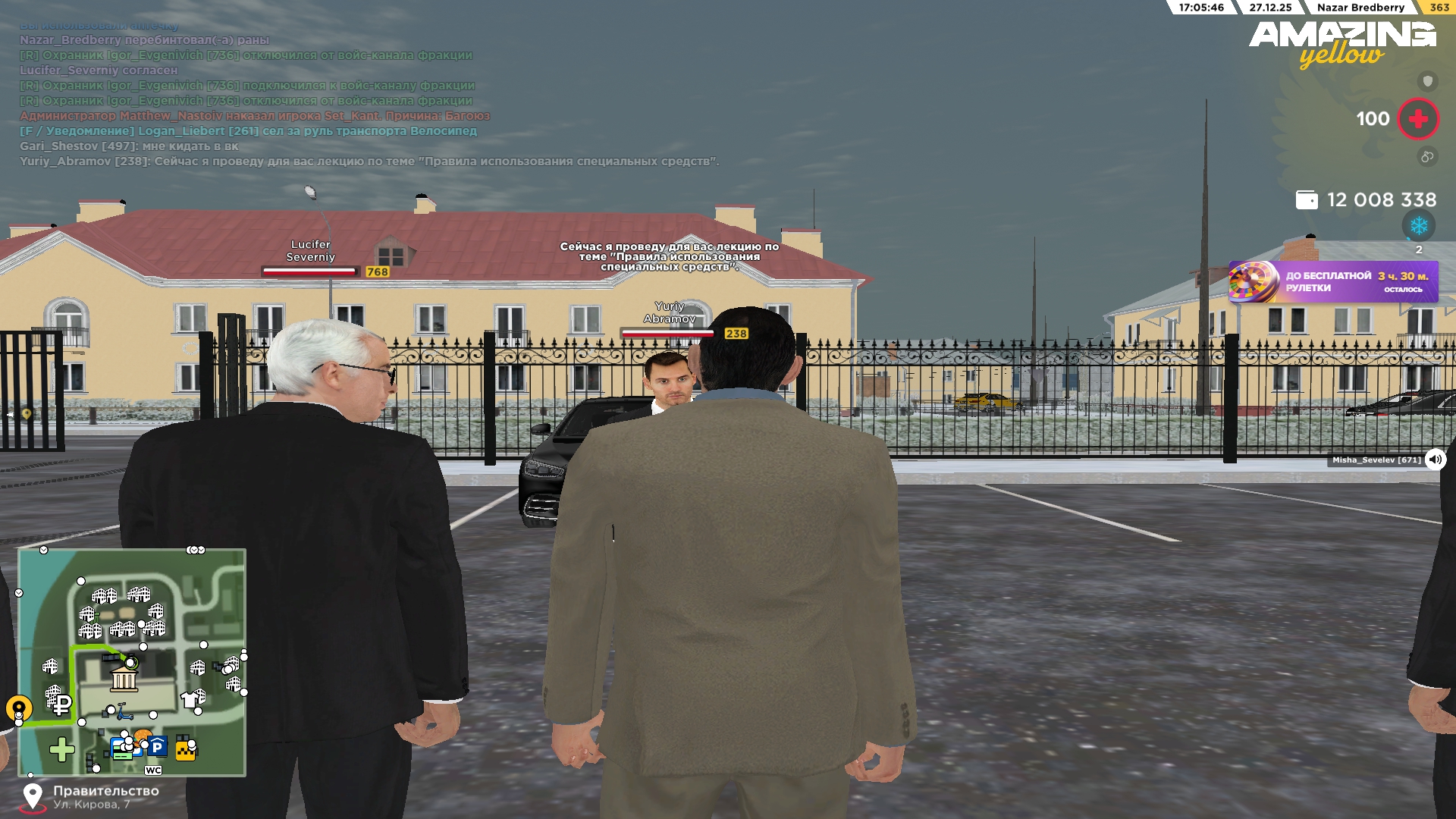 Файлы не были найдены на сервере. Альбом удален.