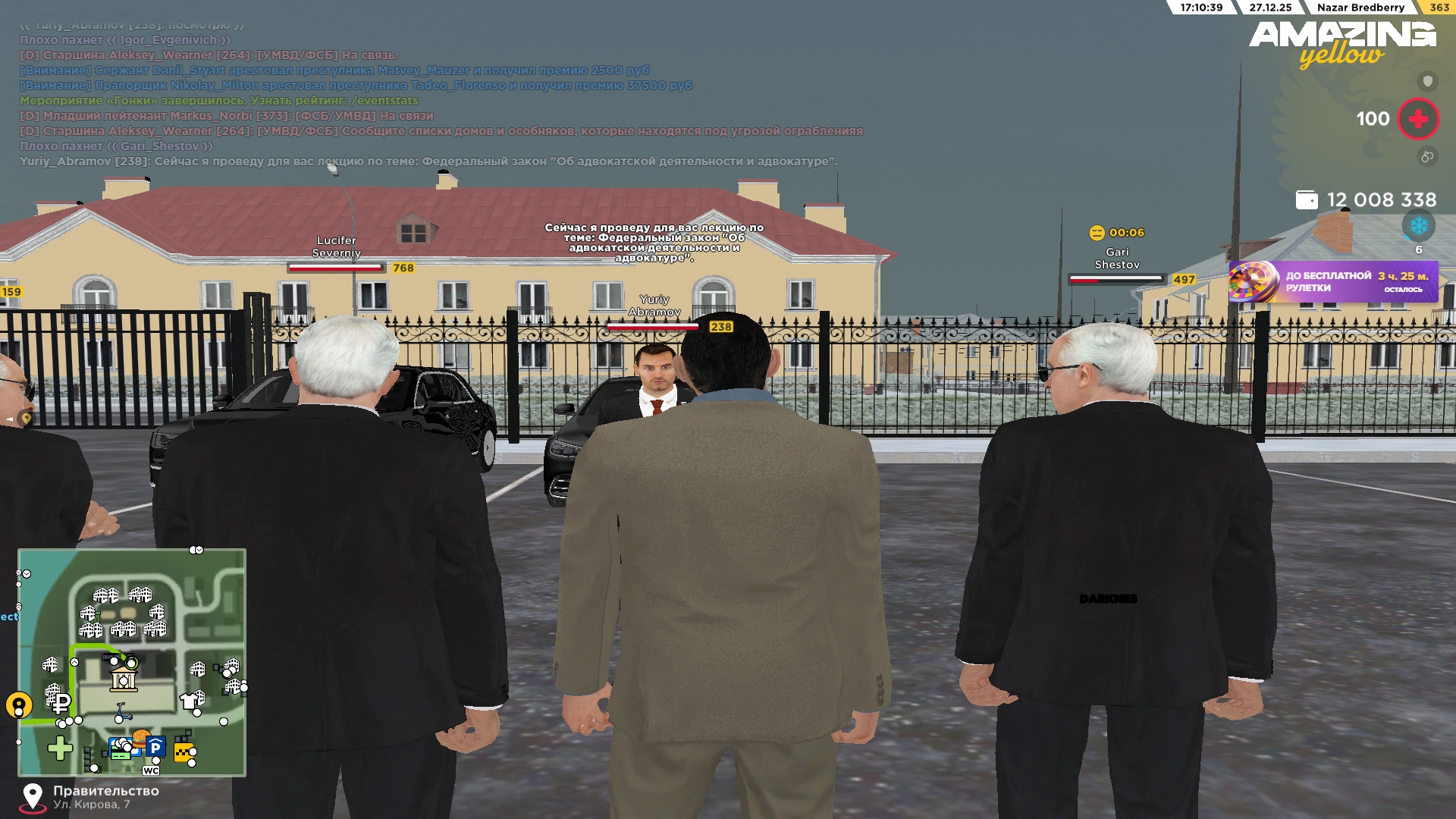 Файлы не были найдены на сервере. Альбом удален.