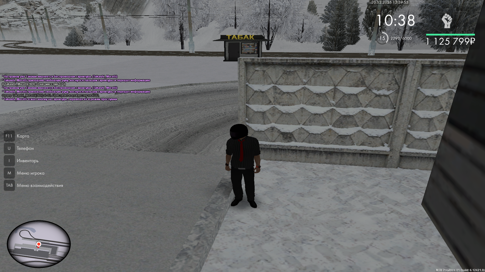 Файлы не были найдены на сервере. Альбом удален.