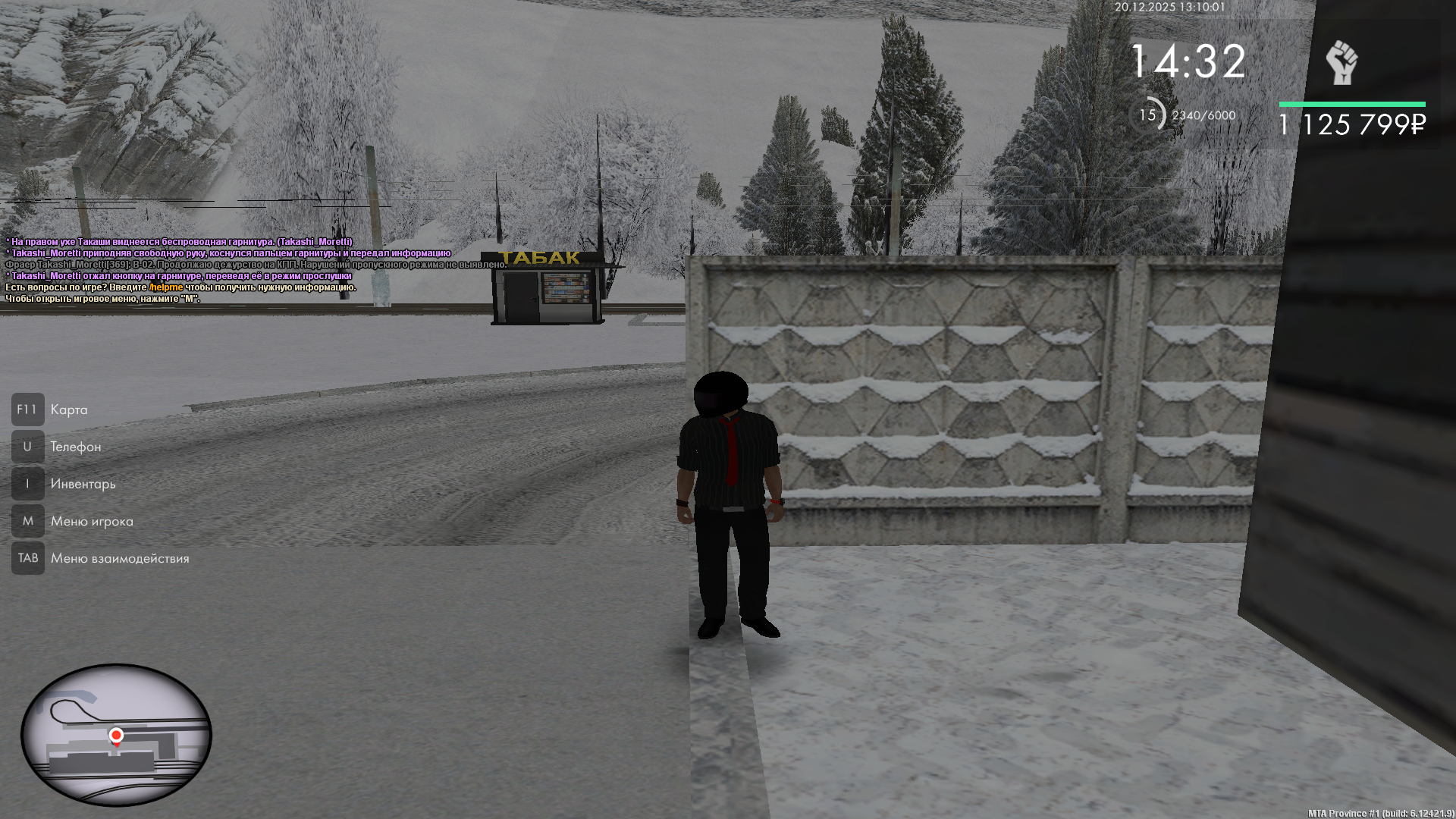 Файлы не были найдены на сервере. Альбом удален.