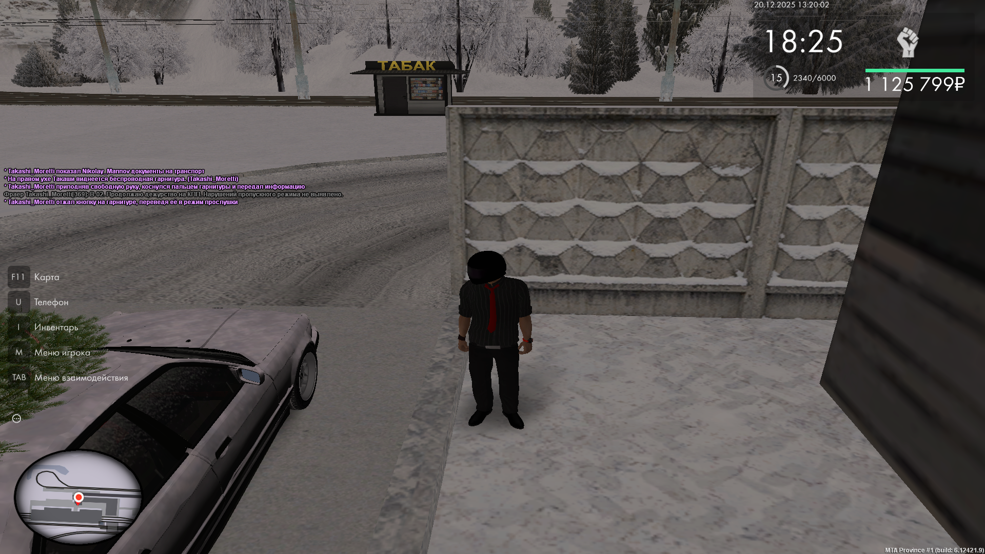 Файлы не были найдены на сервере. Альбом удален.