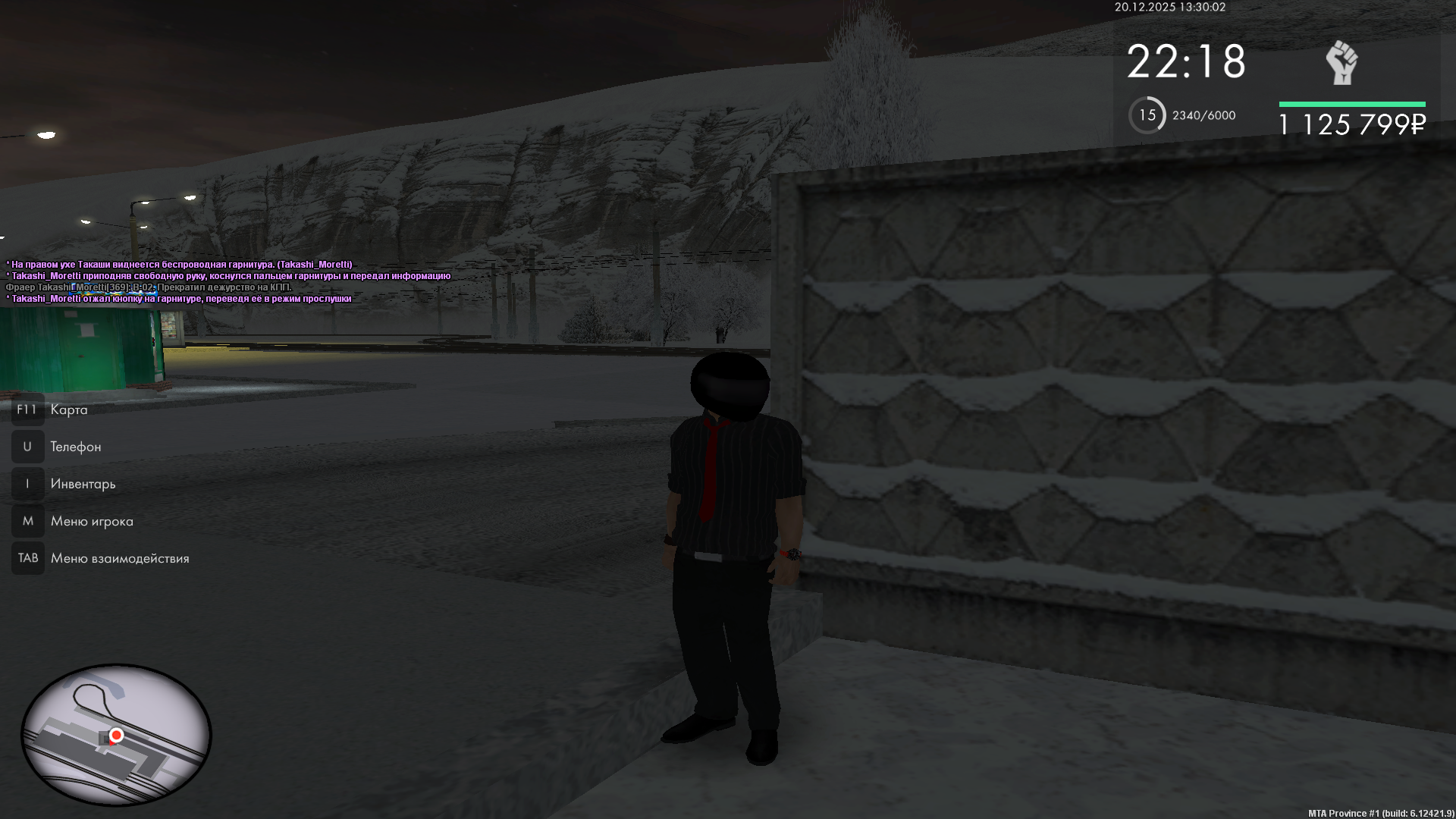 Файлы не были найдены на сервере. Альбом удален.