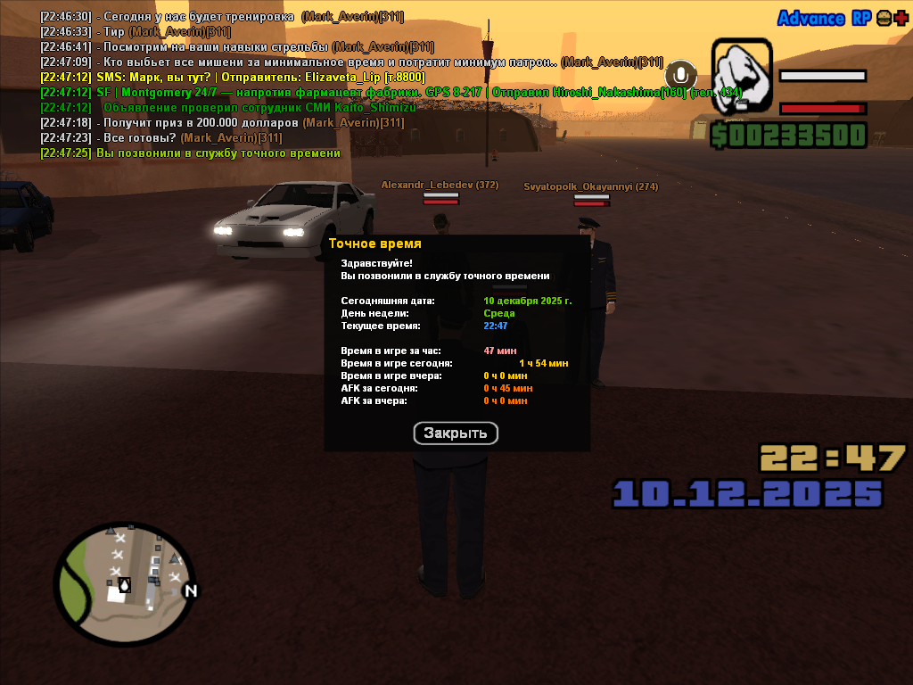 Файлы не были найдены на сервере. Альбом удален.