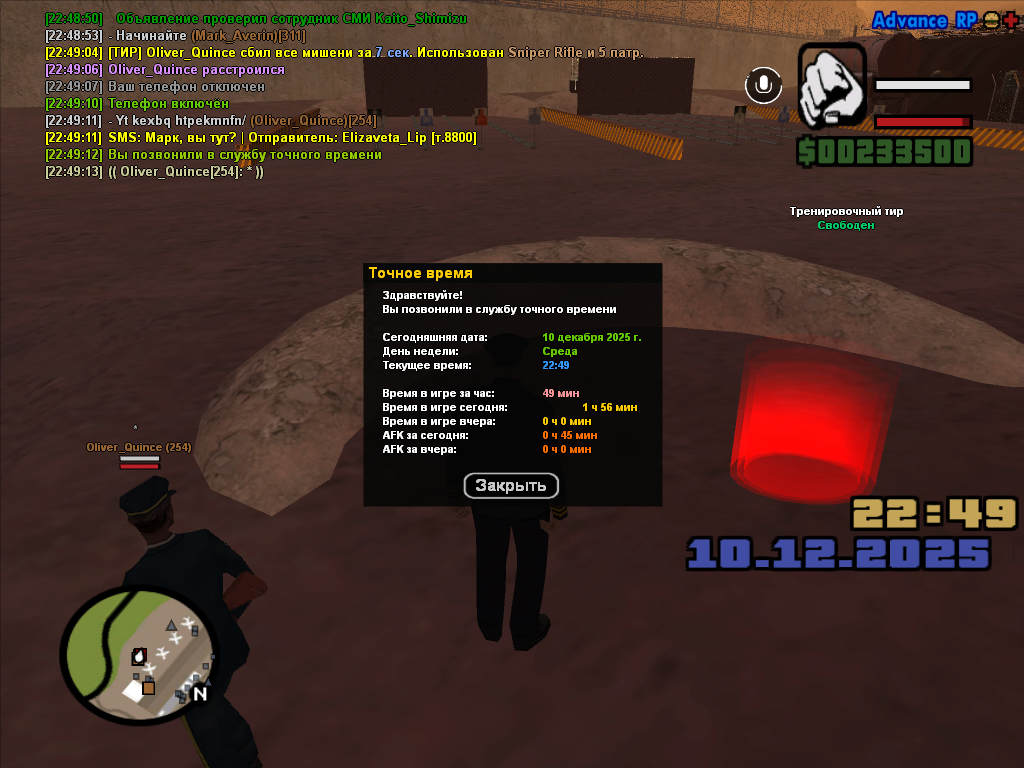 Файлы не были найдены на сервере. Альбом удален.