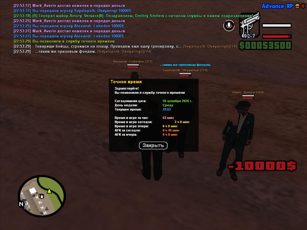 Файлы не были найдены на сервере. Альбом удален.