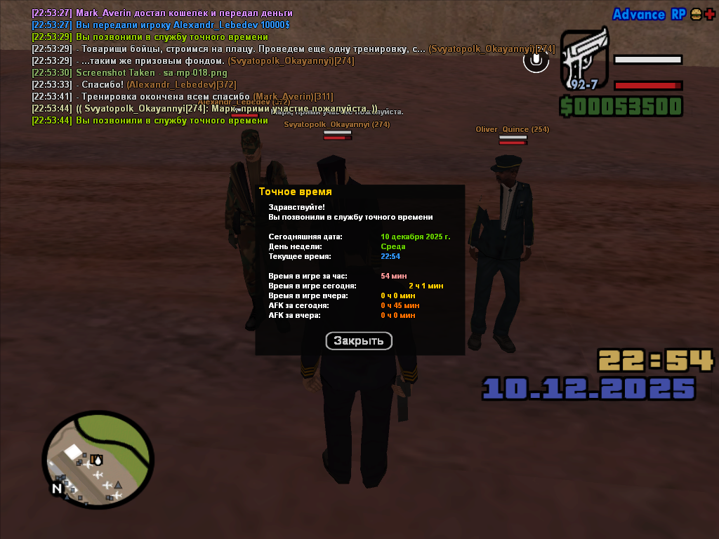 Файлы не были найдены на сервере. Альбом удален.