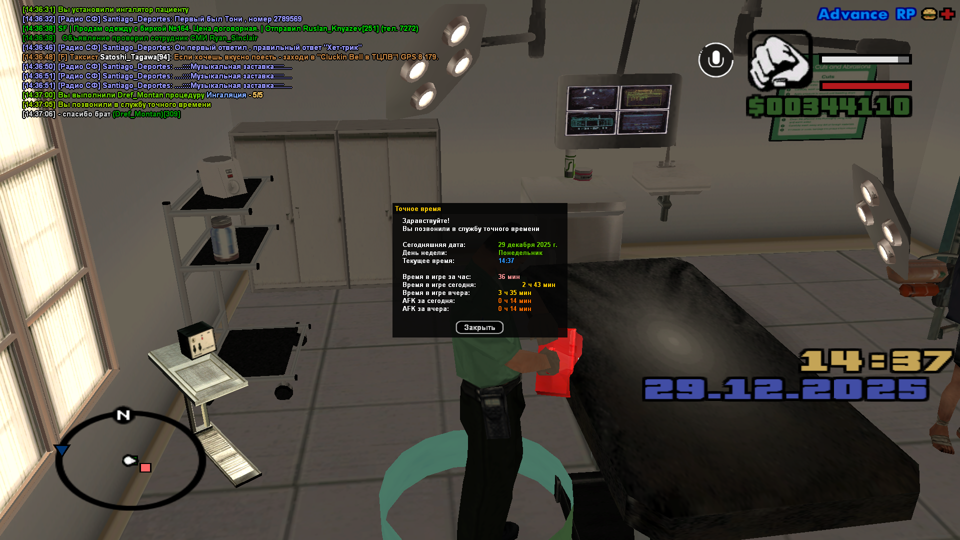 Файлы не были найдены на сервере. Альбом удален.