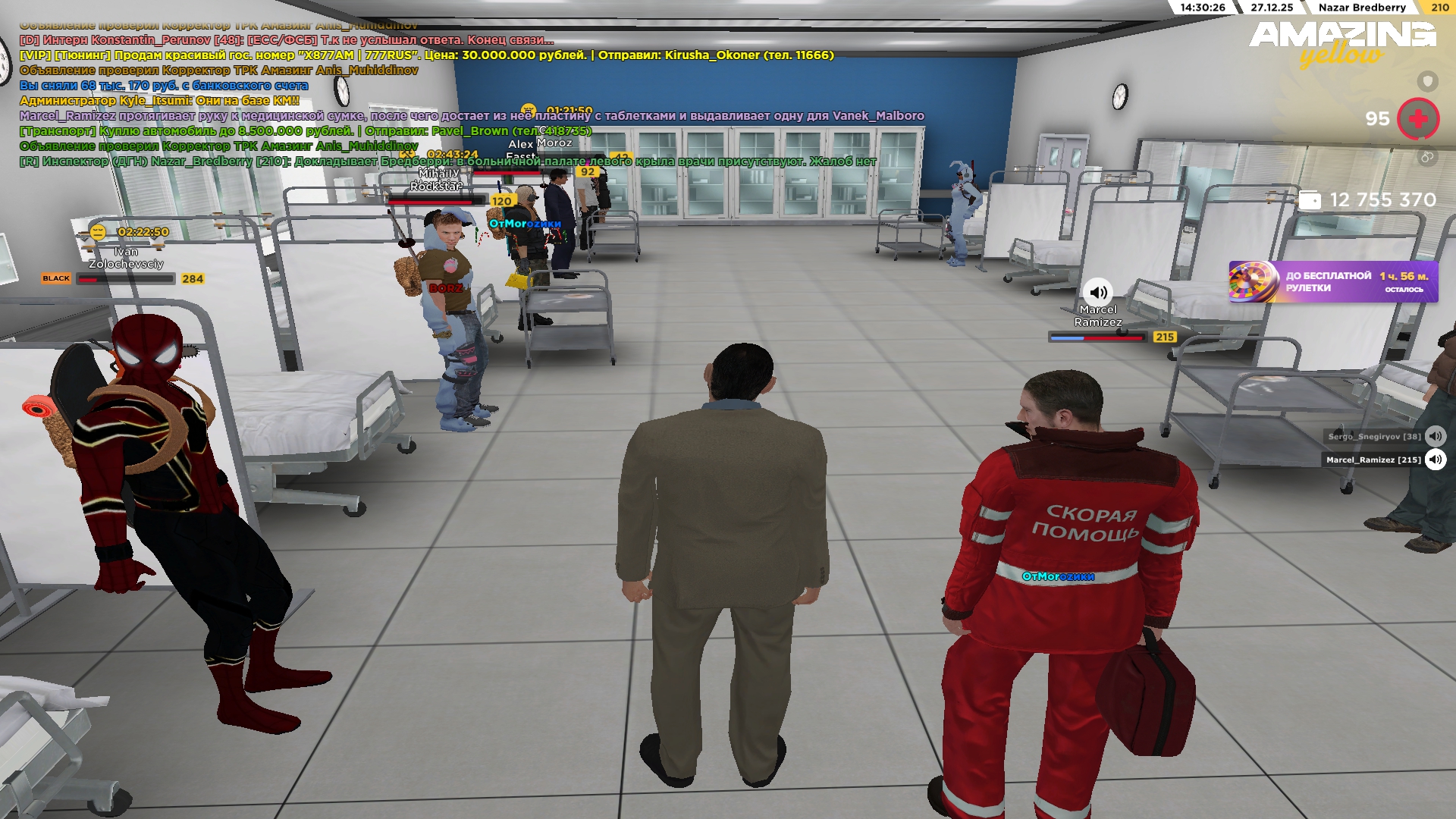 Файлы не были найдены на сервере. Альбом удален.