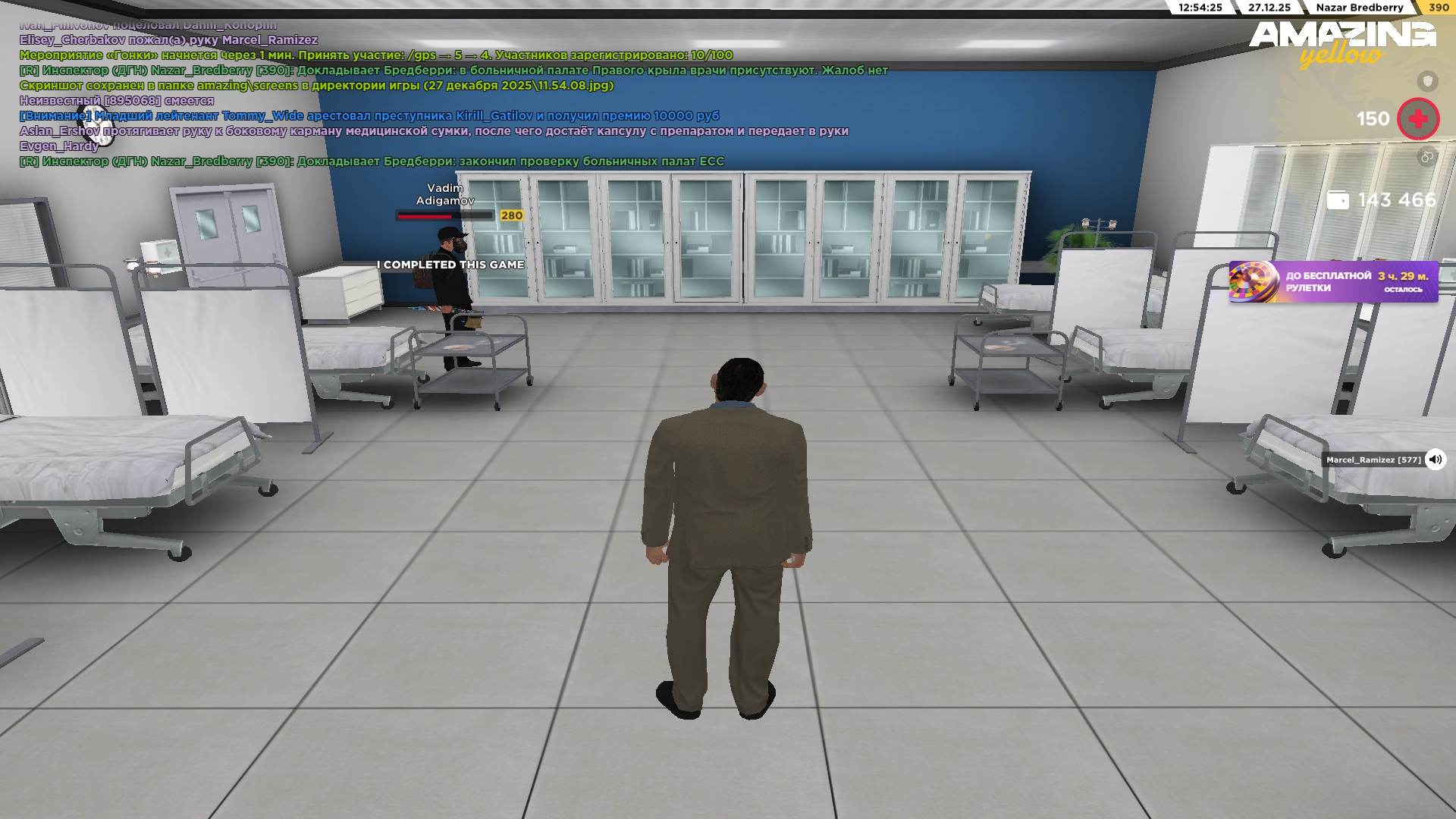 Файлы не были найдены на сервере. Альбом удален.