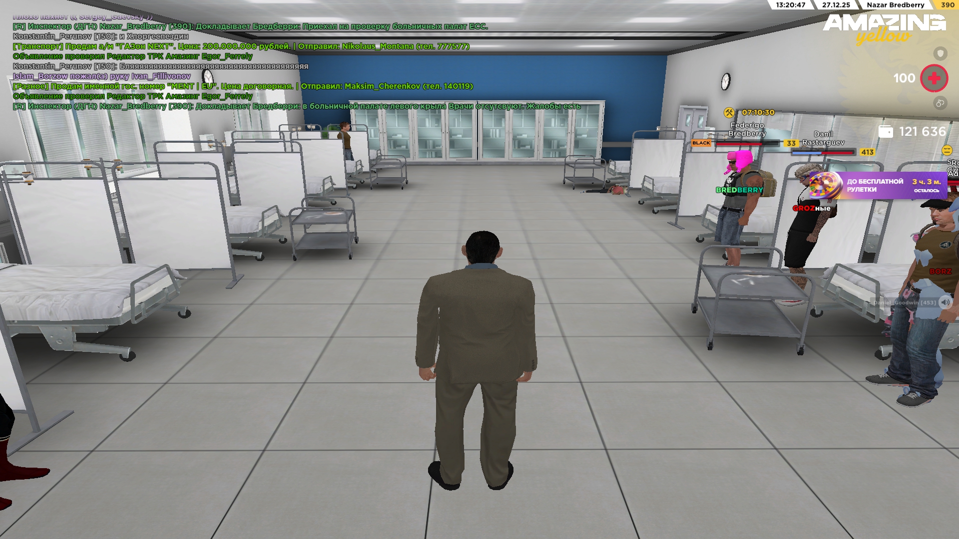 Файлы не были найдены на сервере. Альбом удален.