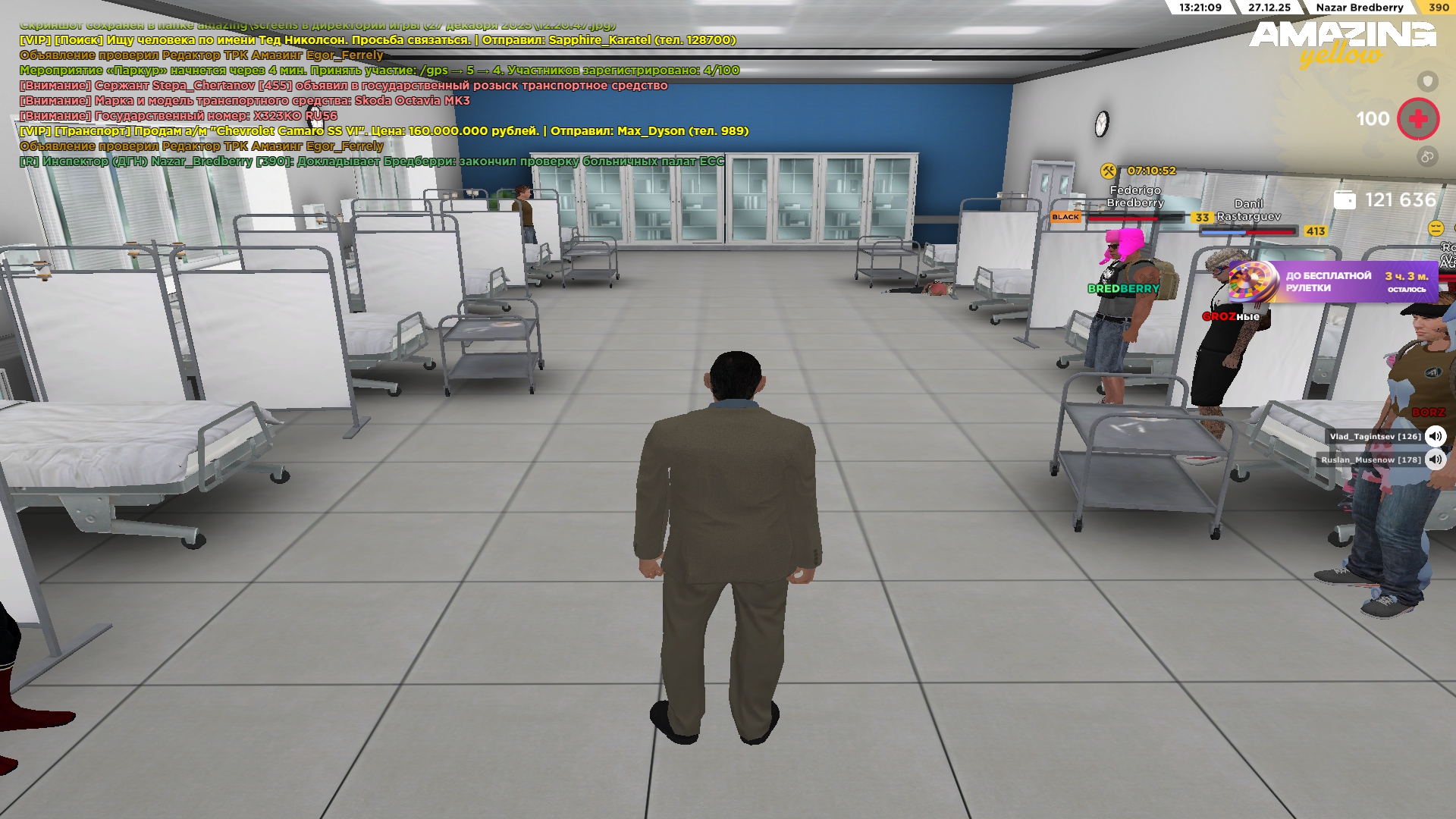 Файлы не были найдены на сервере. Альбом удален.