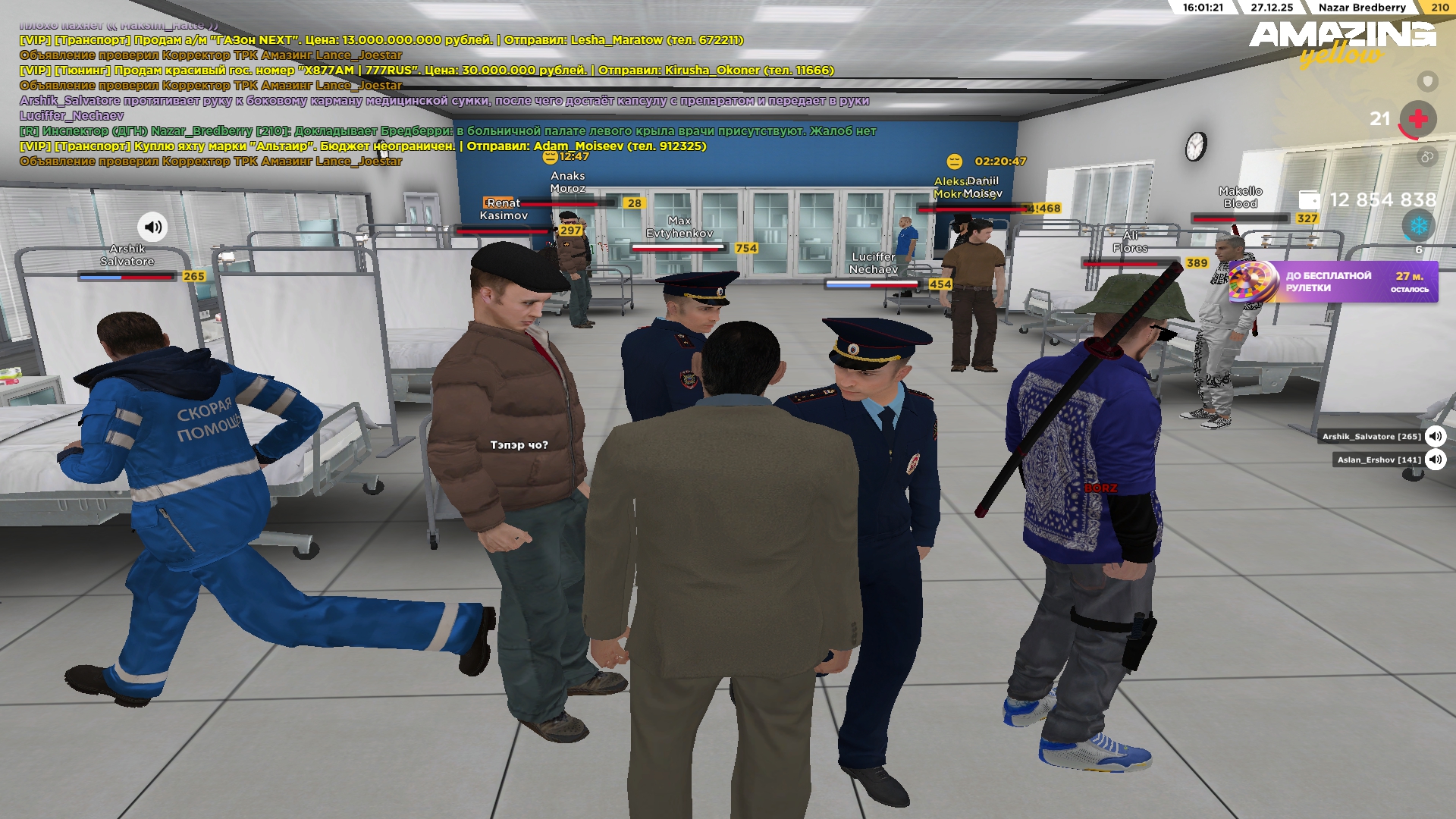 Файлы не были найдены на сервере. Альбом удален.