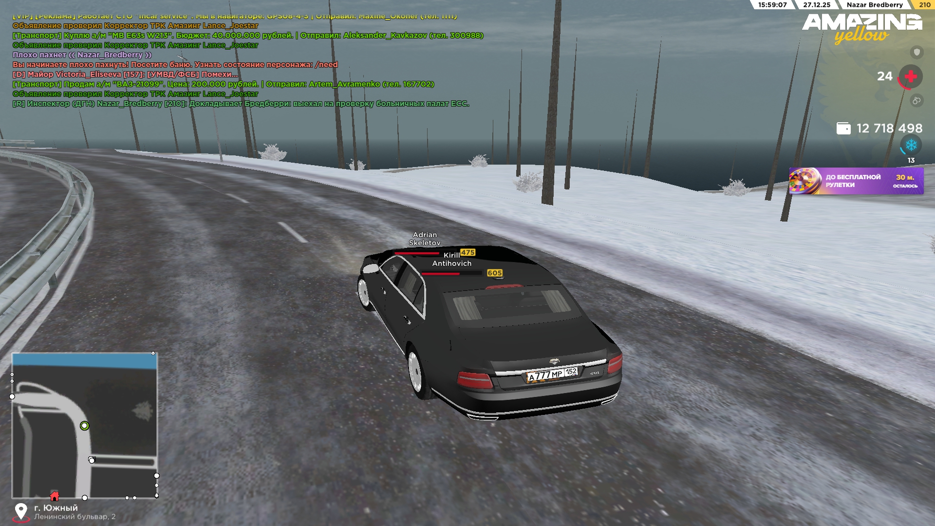 Файлы не были найдены на сервере. Альбом удален.