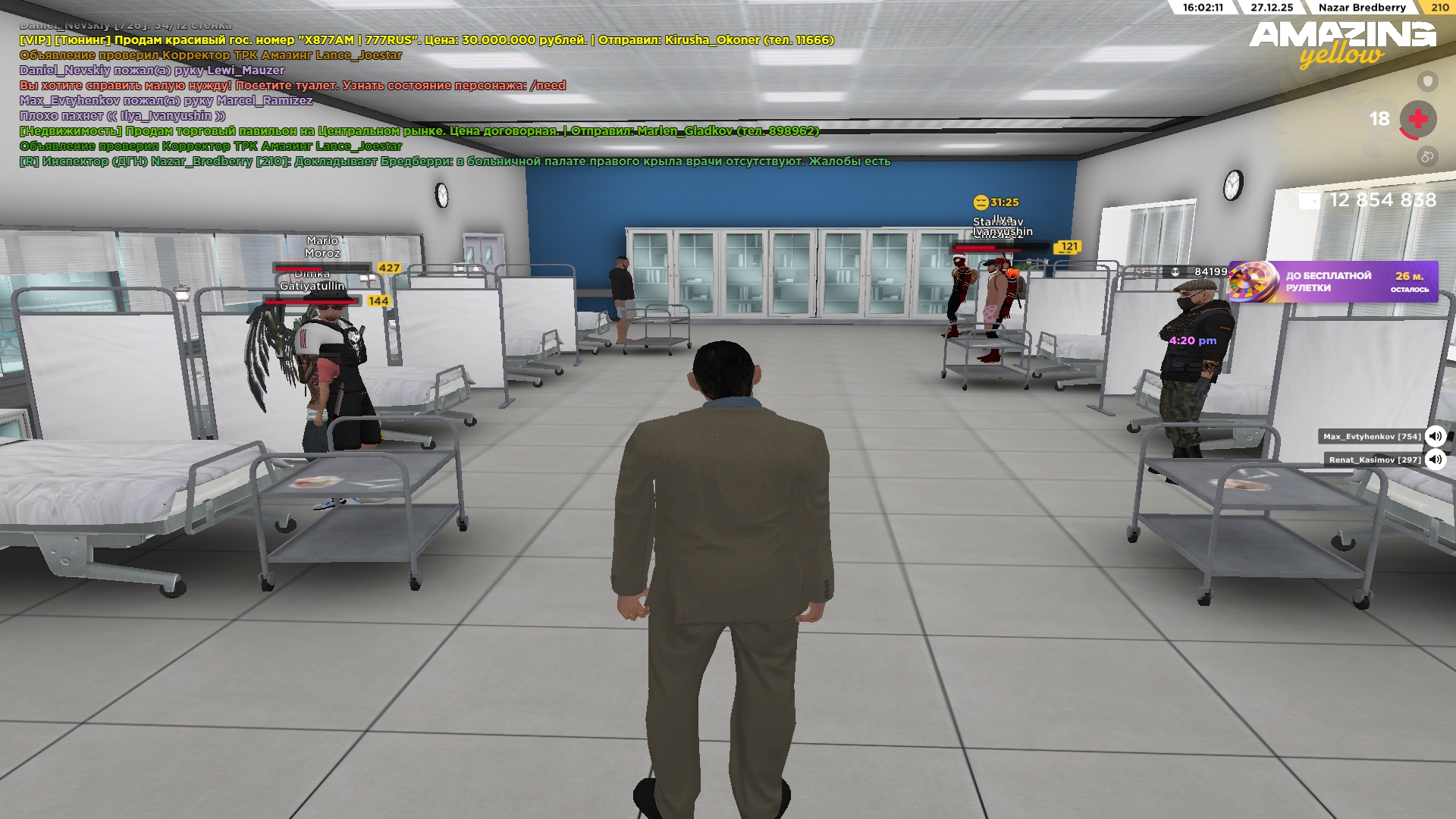 Файлы не были найдены на сервере. Альбом удален.