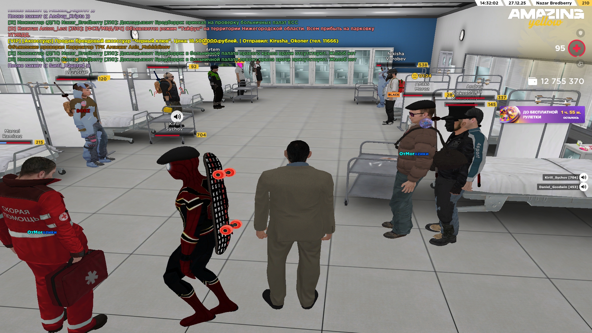 Файлы не были найдены на сервере. Альбом удален.