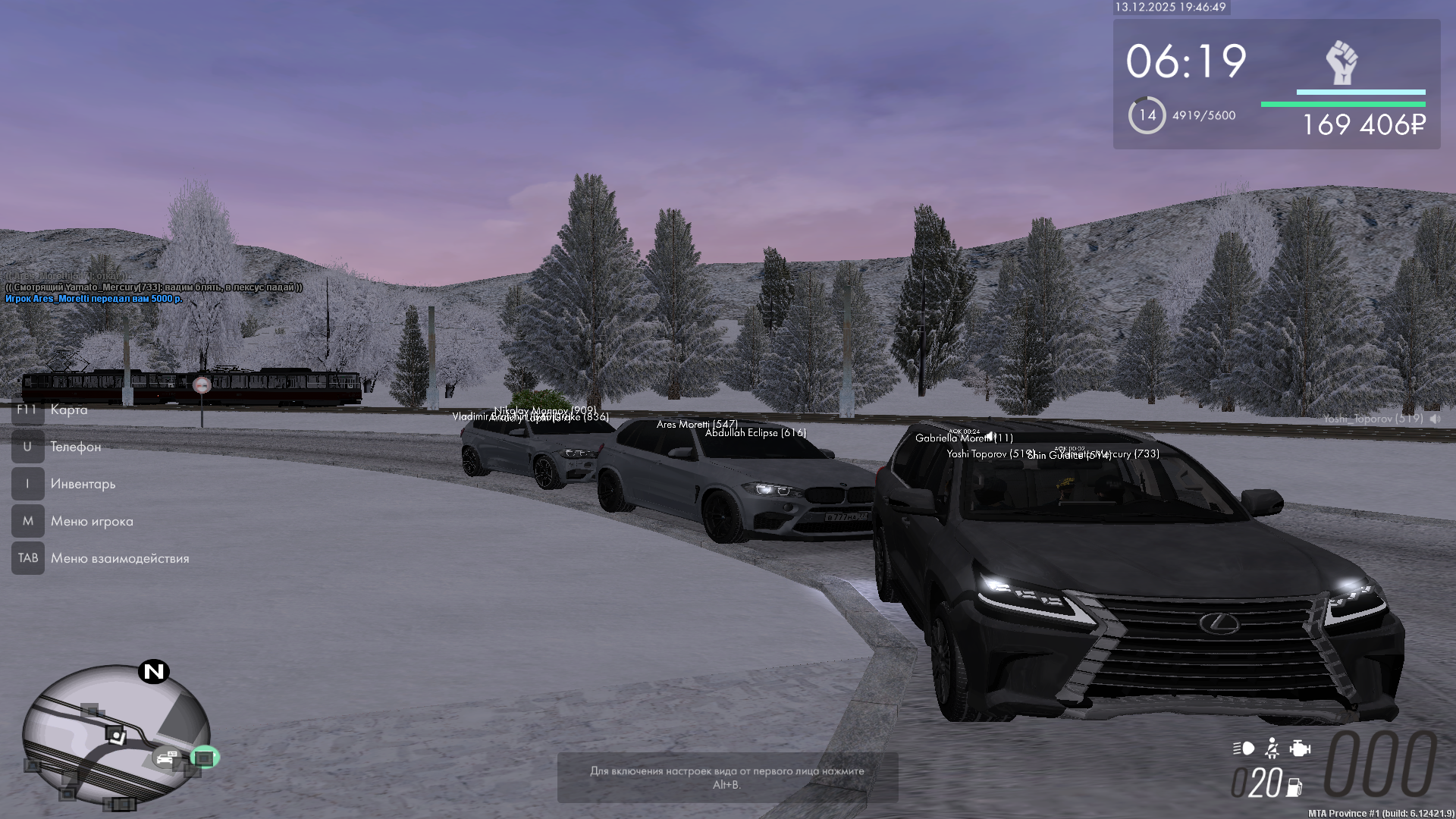 Файлы не были найдены на сервере. Альбом удален.