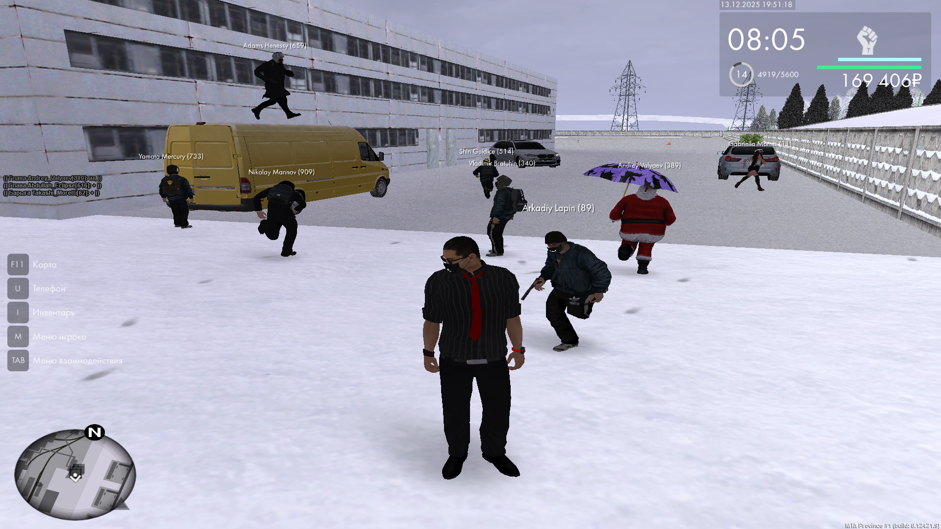 Файлы не были найдены на сервере. Альбом удален.