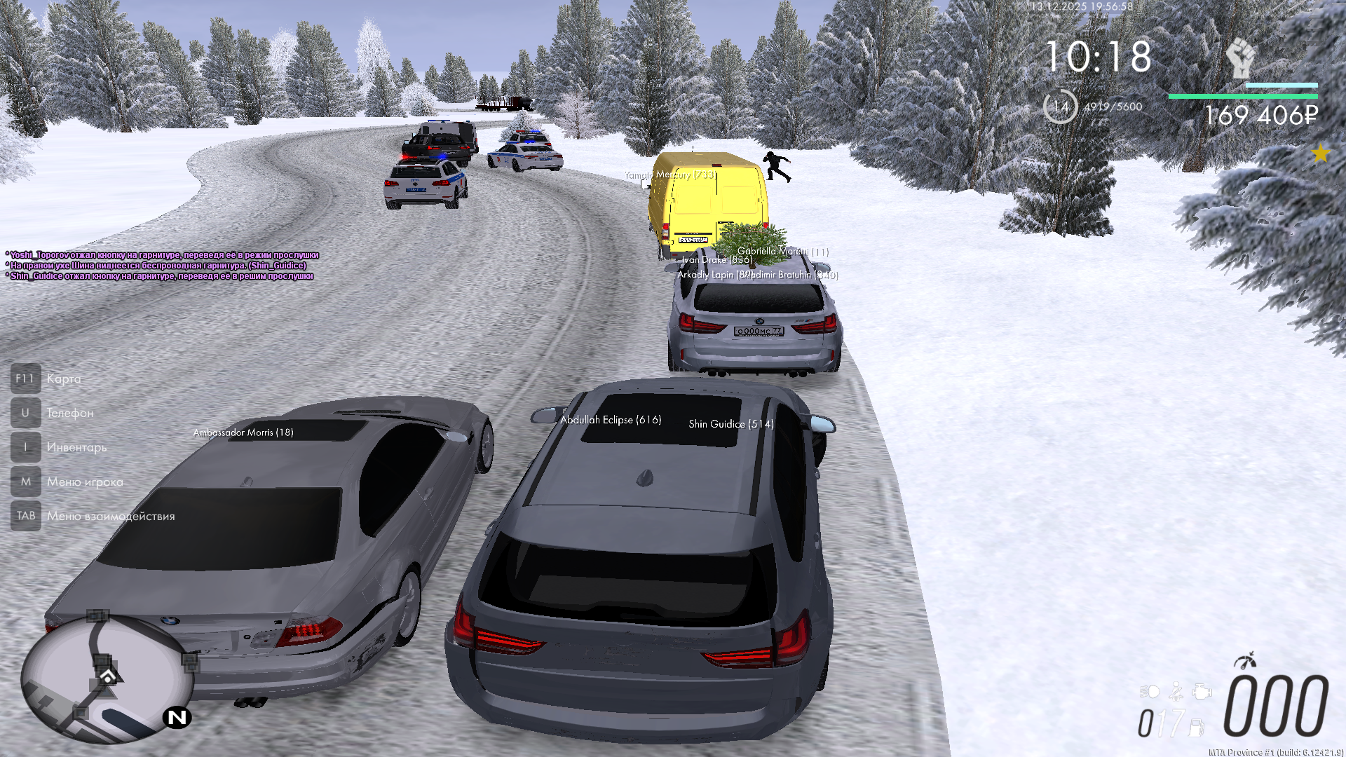 Файлы не были найдены на сервере. Альбом удален.