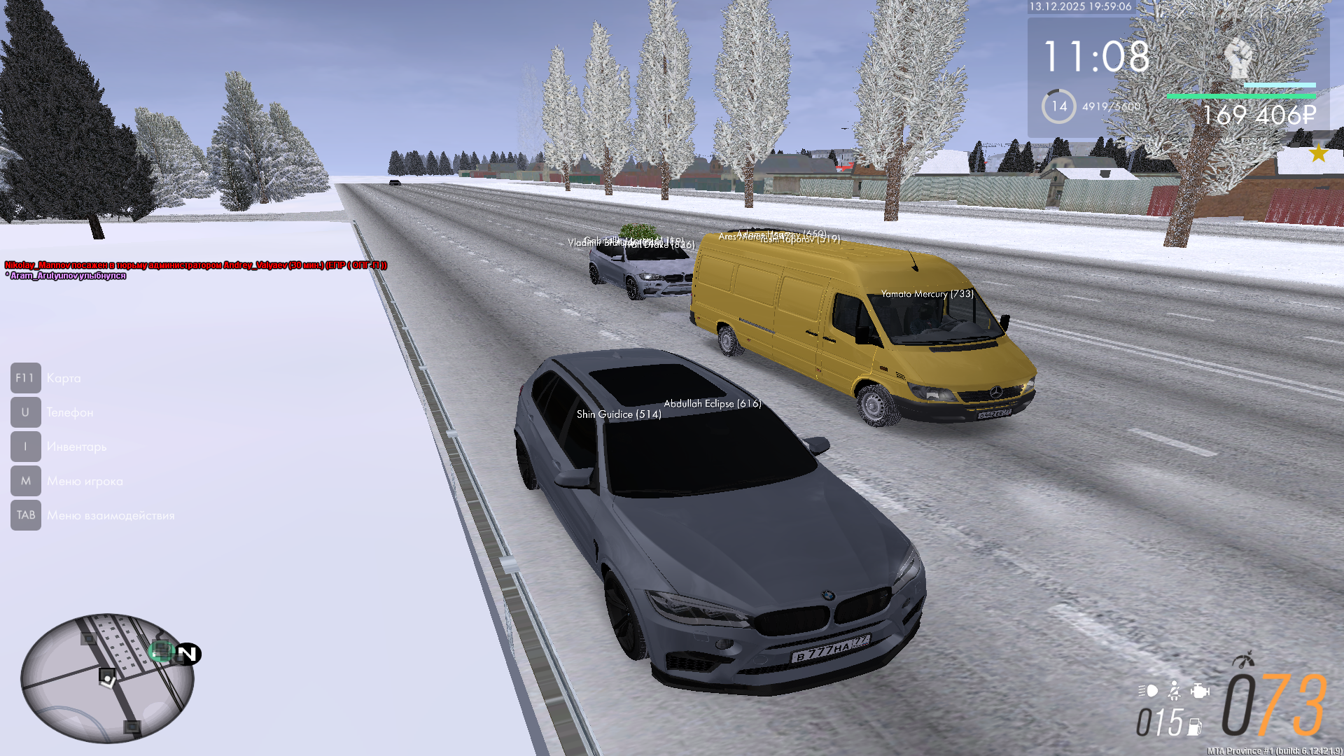 Файлы не были найдены на сервере. Альбом удален.