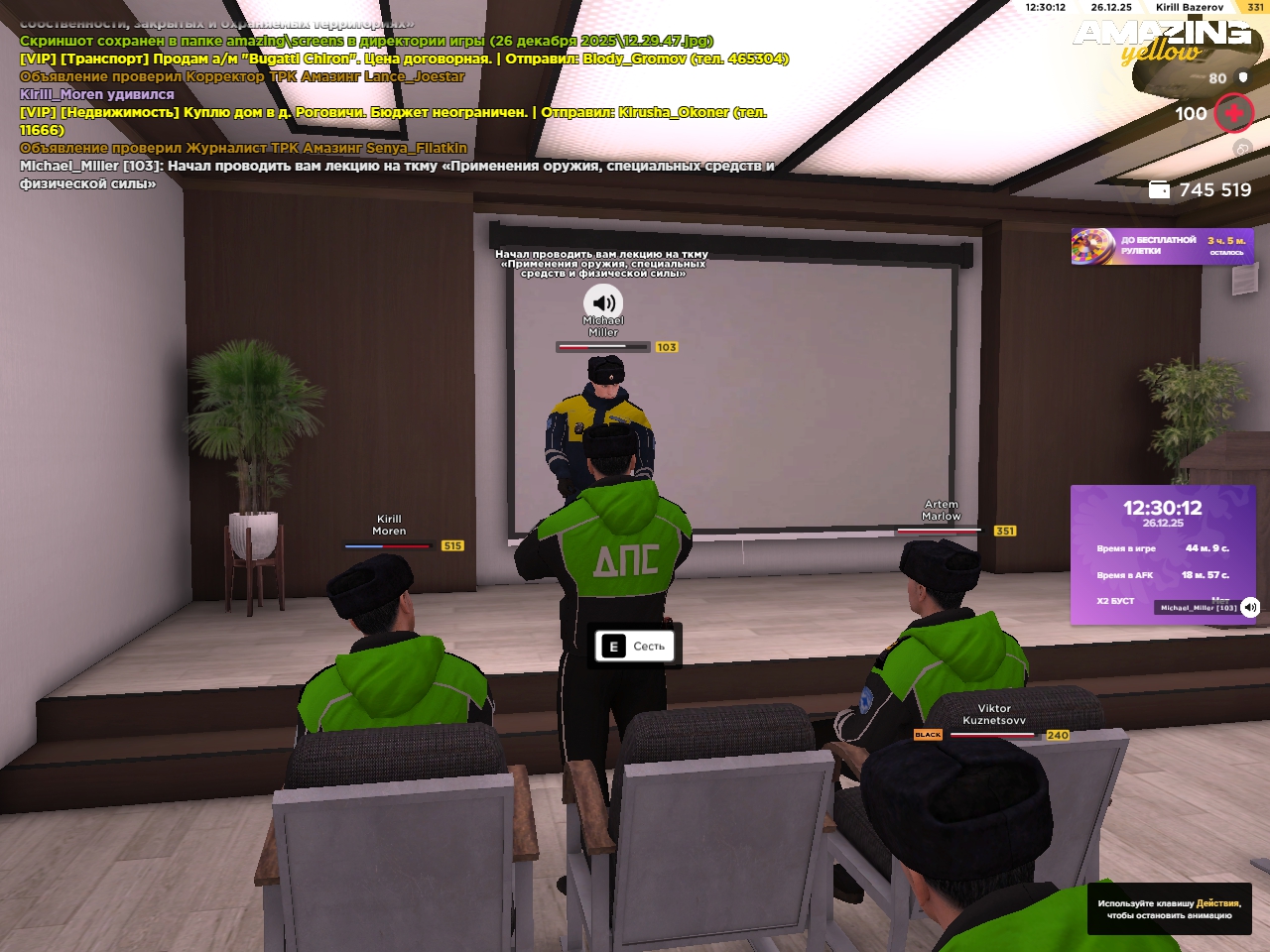 Файлы не были найдены на сервере. Альбом удален.