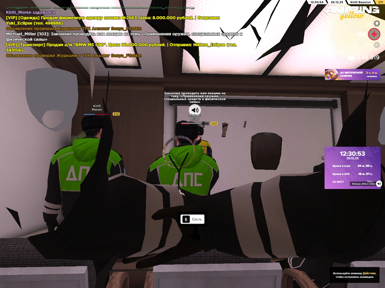 Файлы не были найдены на сервере. Альбом удален.