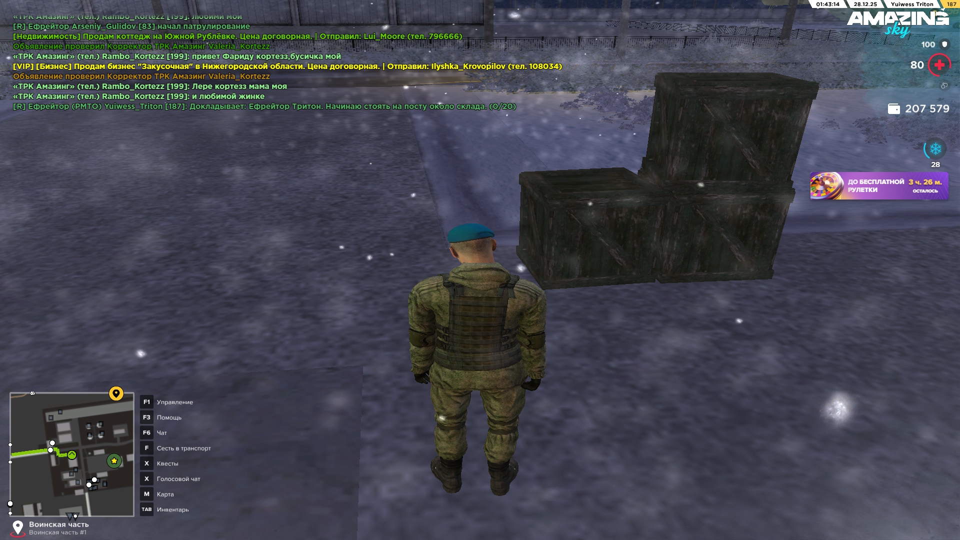 Файлы не были найдены на сервере. Альбом удален.