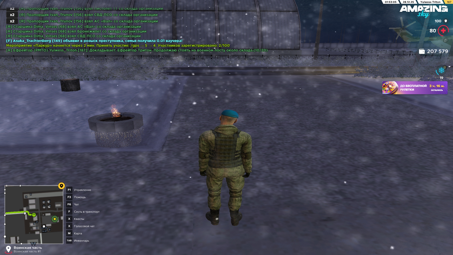 Файлы не были найдены на сервере. Альбом удален.