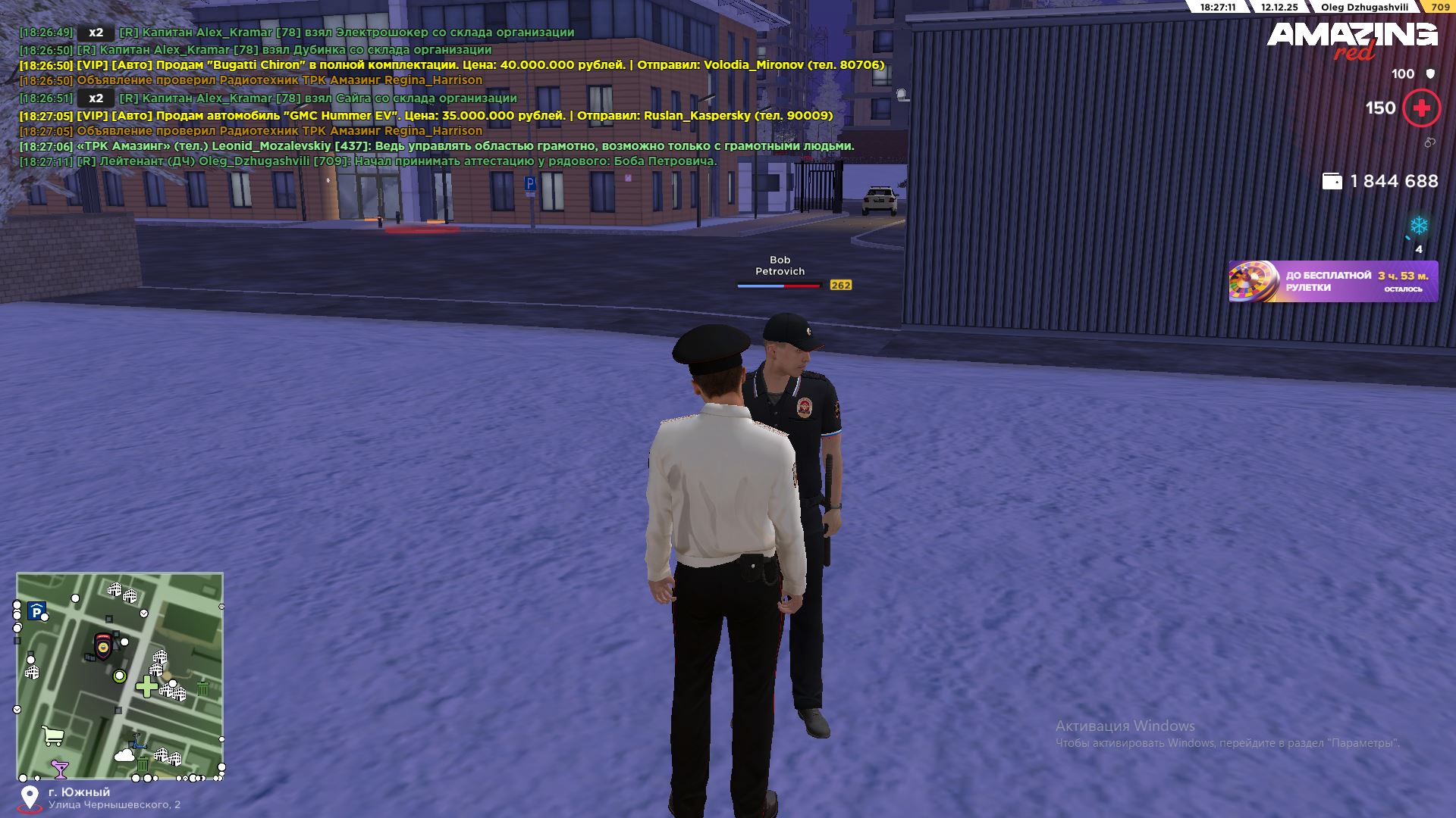 Файлы не были найдены на сервере. Альбом удален.