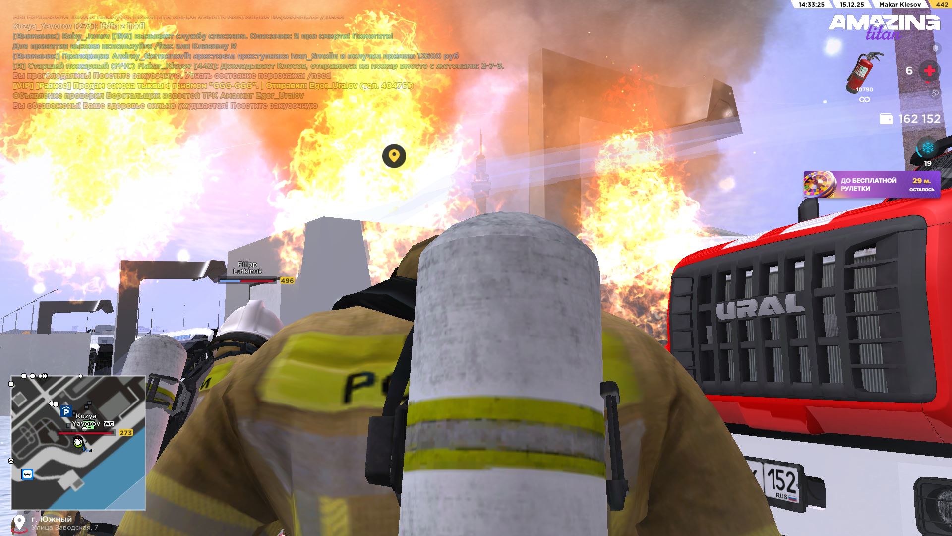 Файлы не были найдены на сервере. Альбом удален.