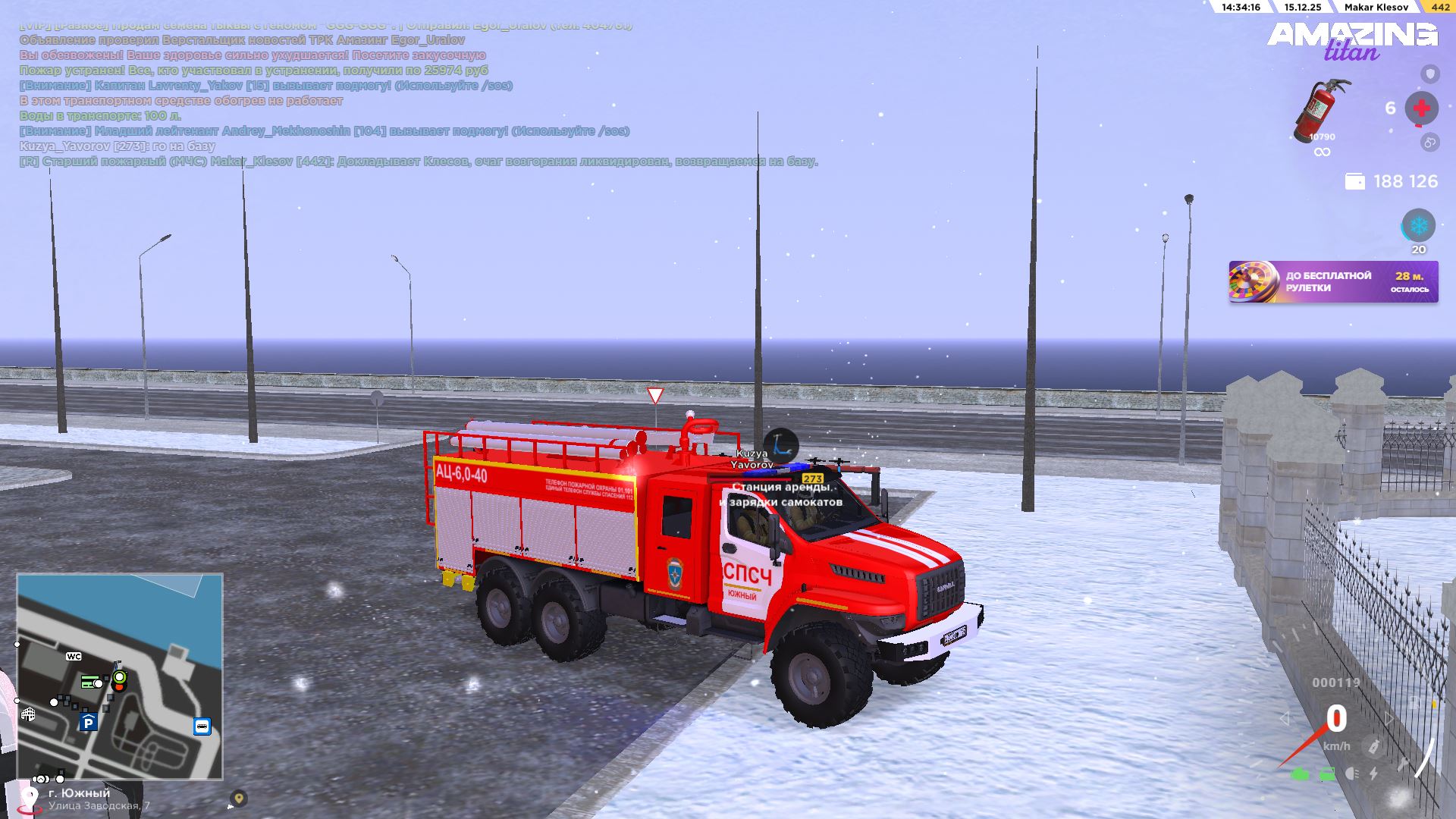 Файлы не были найдены на сервере. Альбом удален.