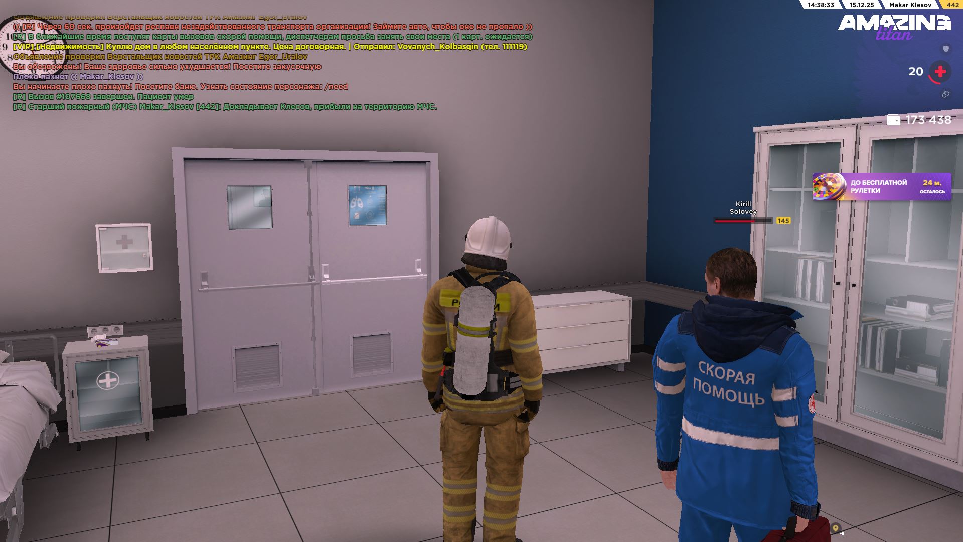 Файлы не были найдены на сервере. Альбом удален.